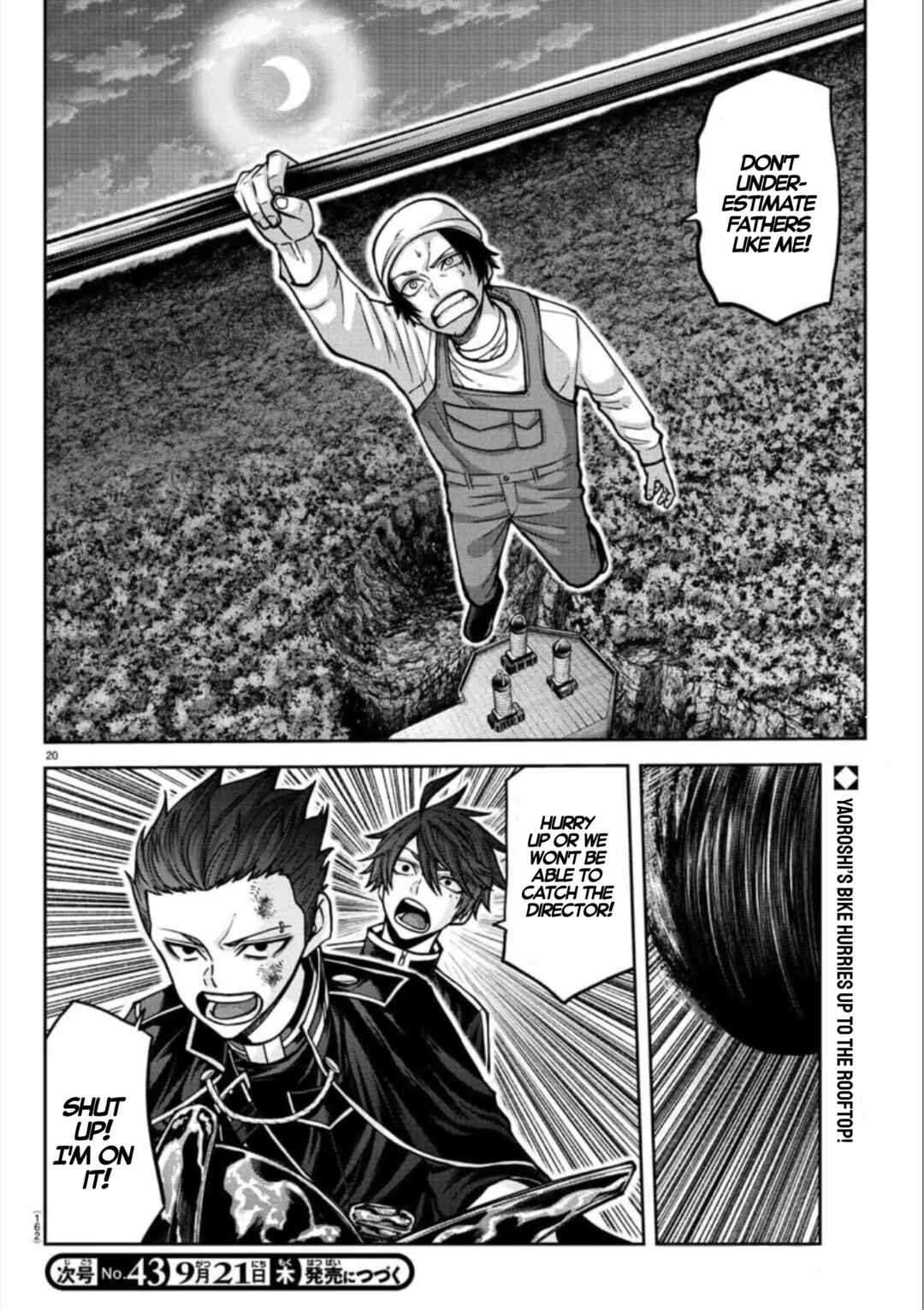 Tougen Anki Chapter 155 - Page 20