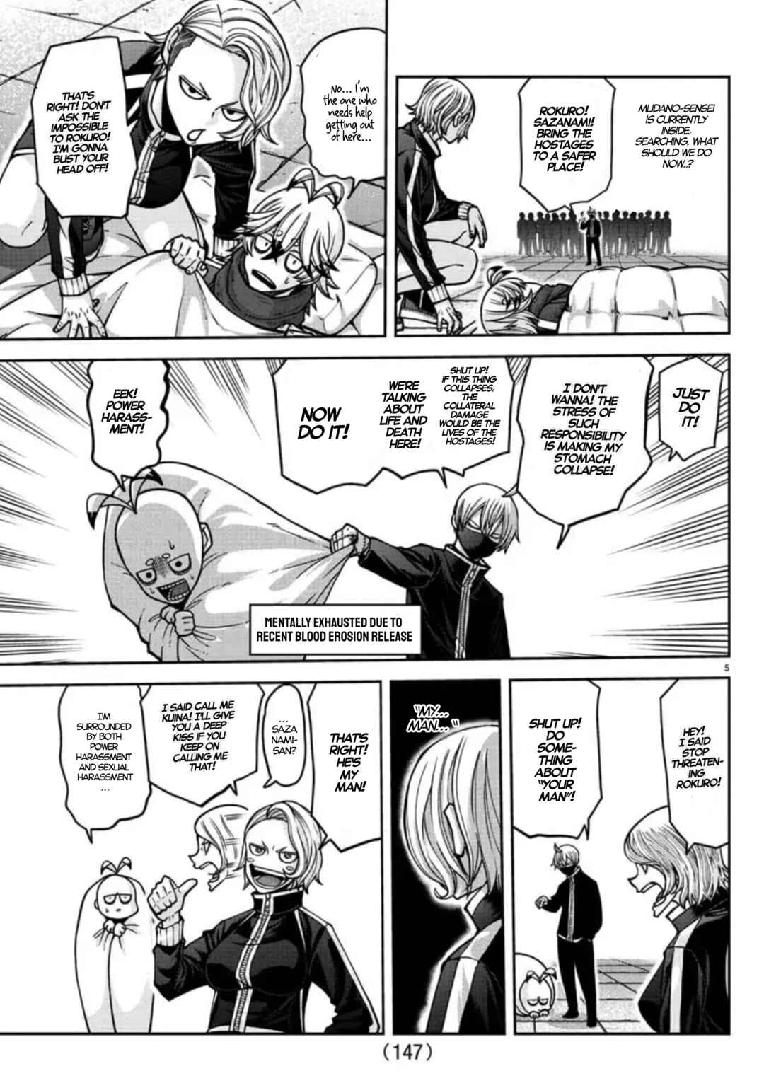 Tougen Anki Chapter 155 - Page 5