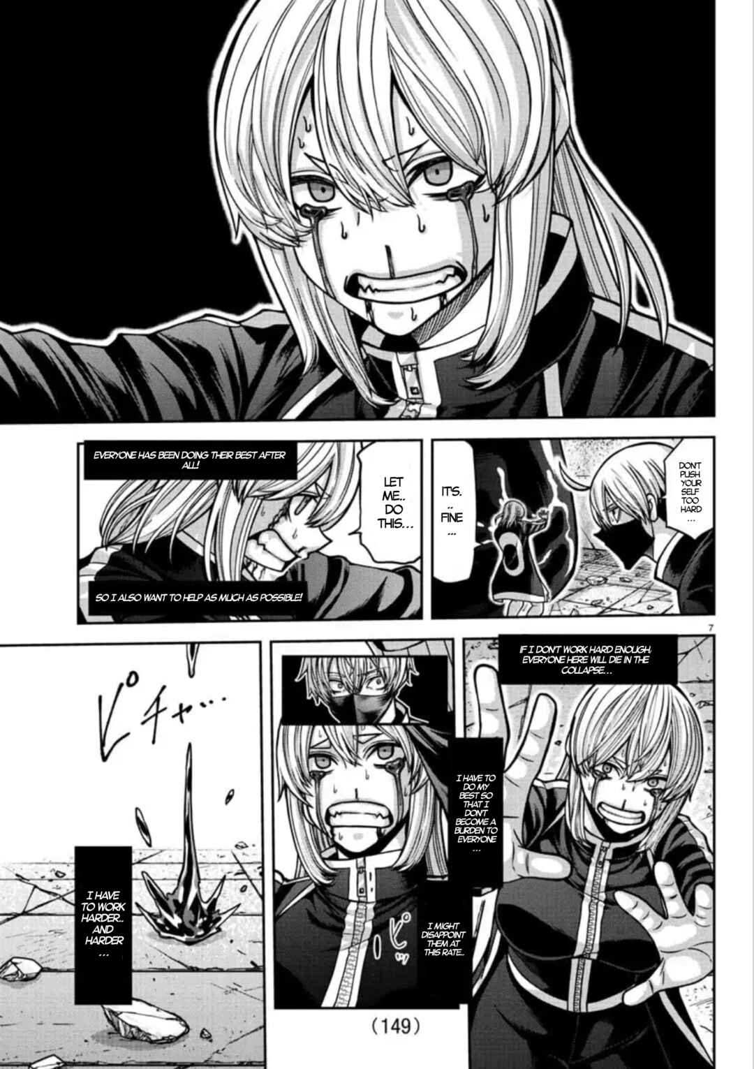 Tougen Anki Chapter 155 - Page 7