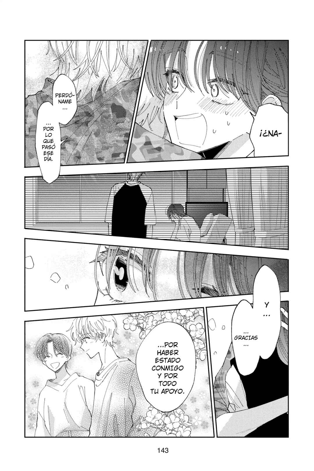 Tamon-kun Ima Docchi!? Chapter 29 - Page 12