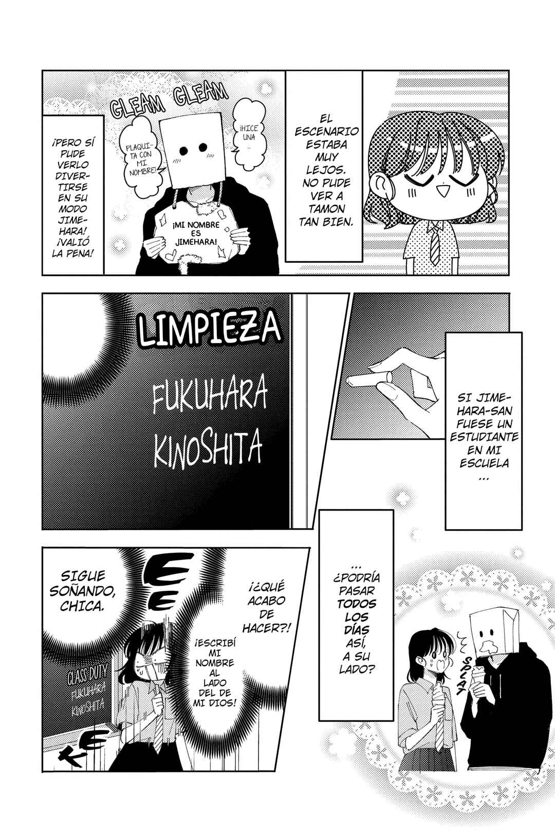 Tamon-kun Ima Docchi!? Chapter 29 - Page 15