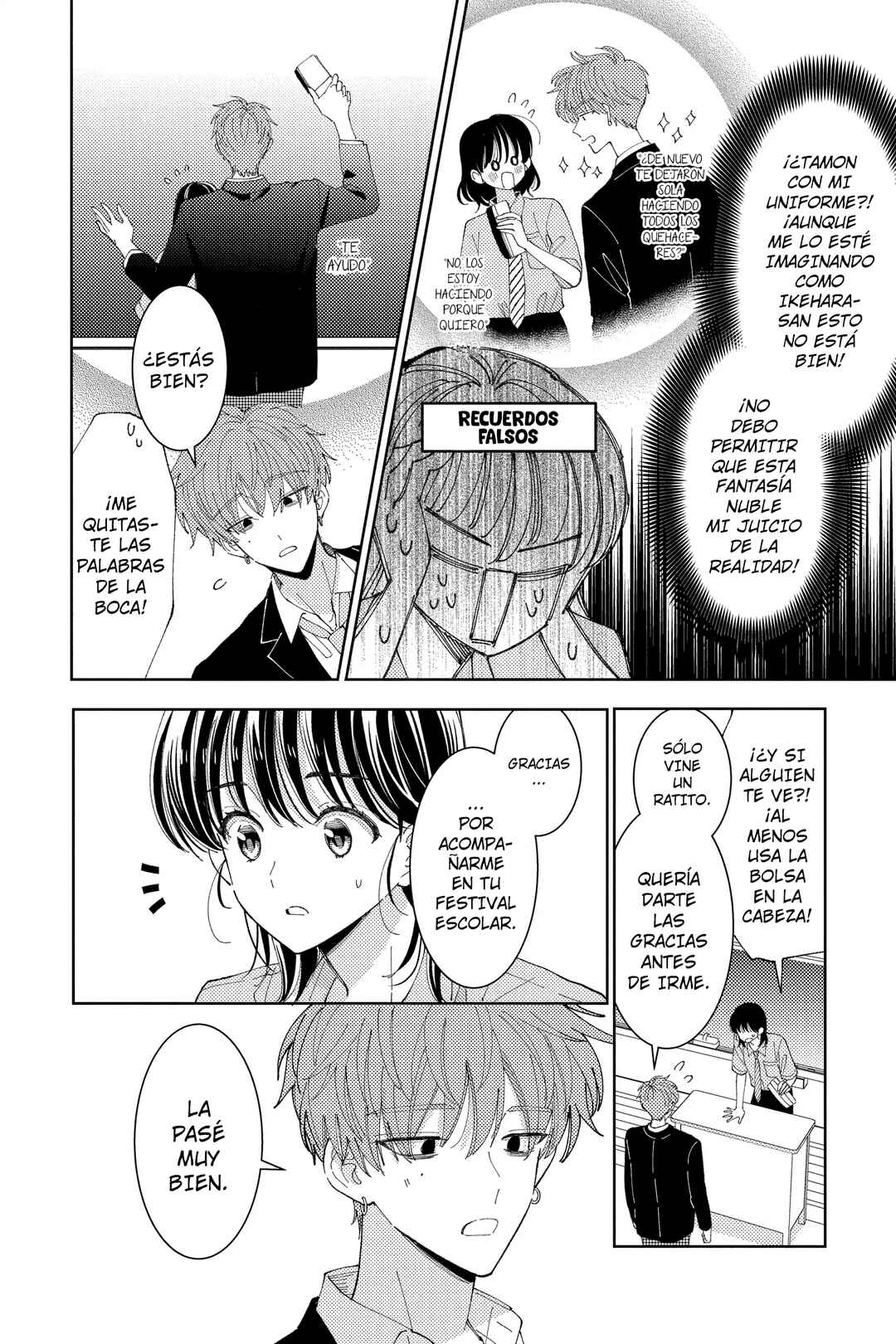 Tamon-kun Ima Docchi!? Chapter 29 - Page 17