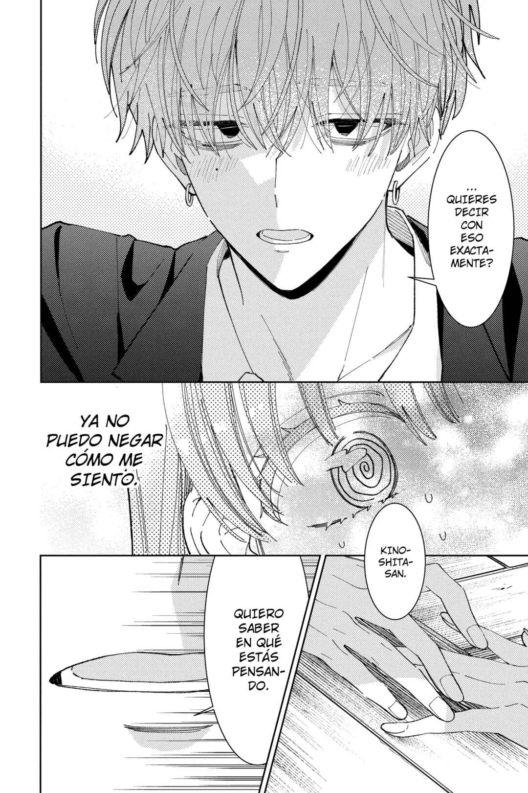 Tamon-kun Ima Docchi!? Chapter 29 - Page 25
