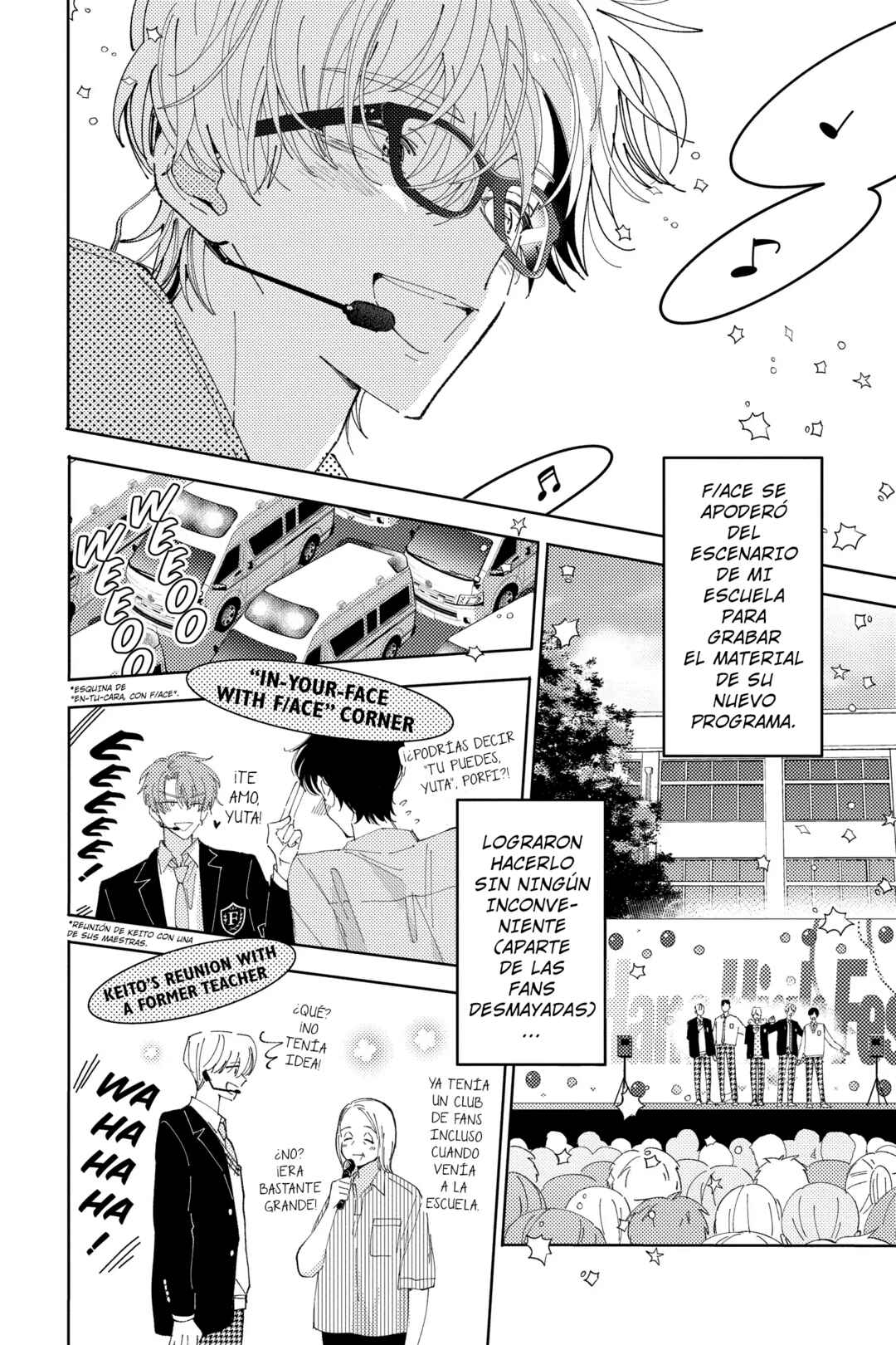Tamon-kun Ima Docchi!? Chapter 29 - Page 3