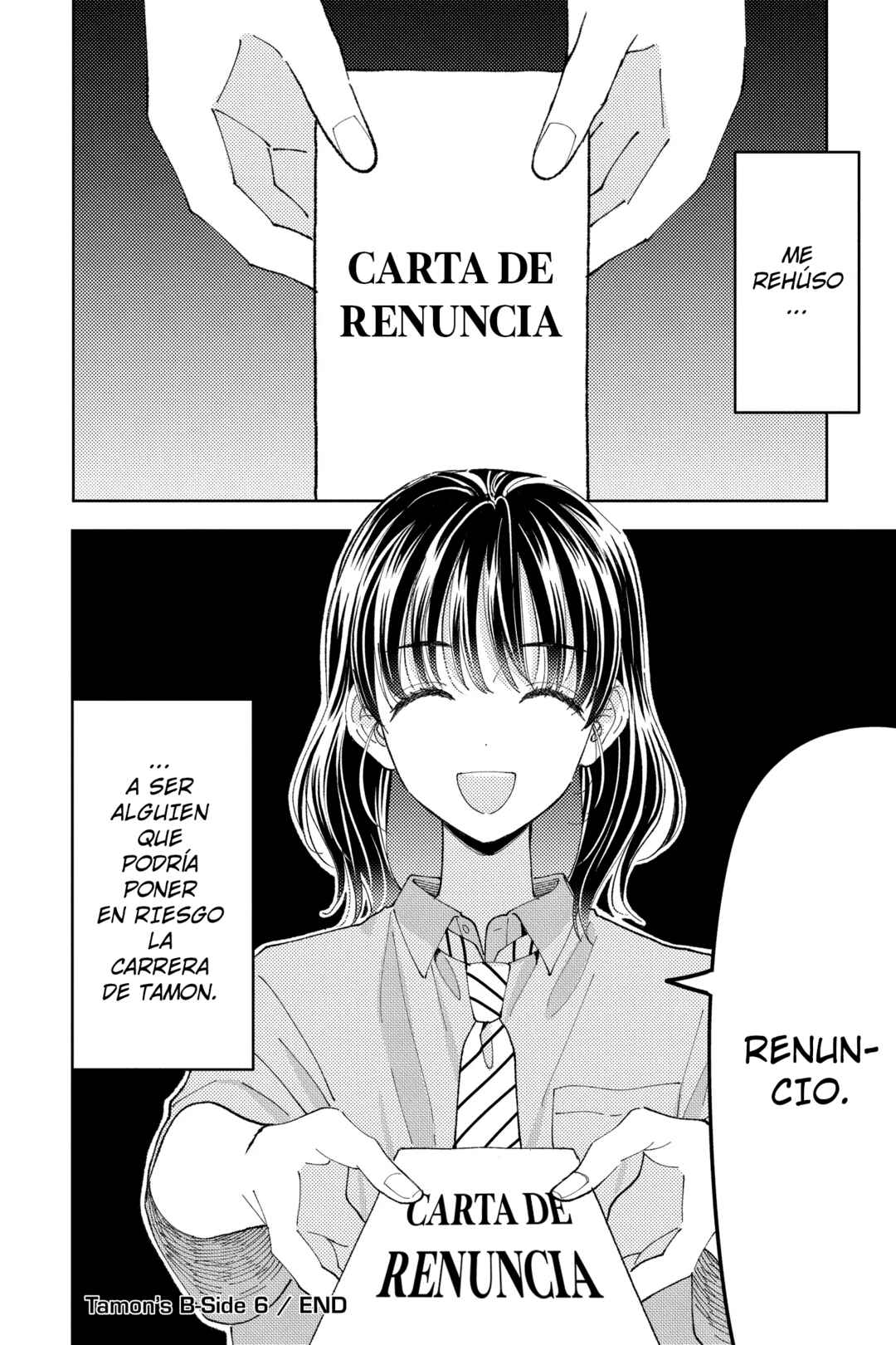 Tamon-kun Ima Docchi!? Chapter 29 - Page 31