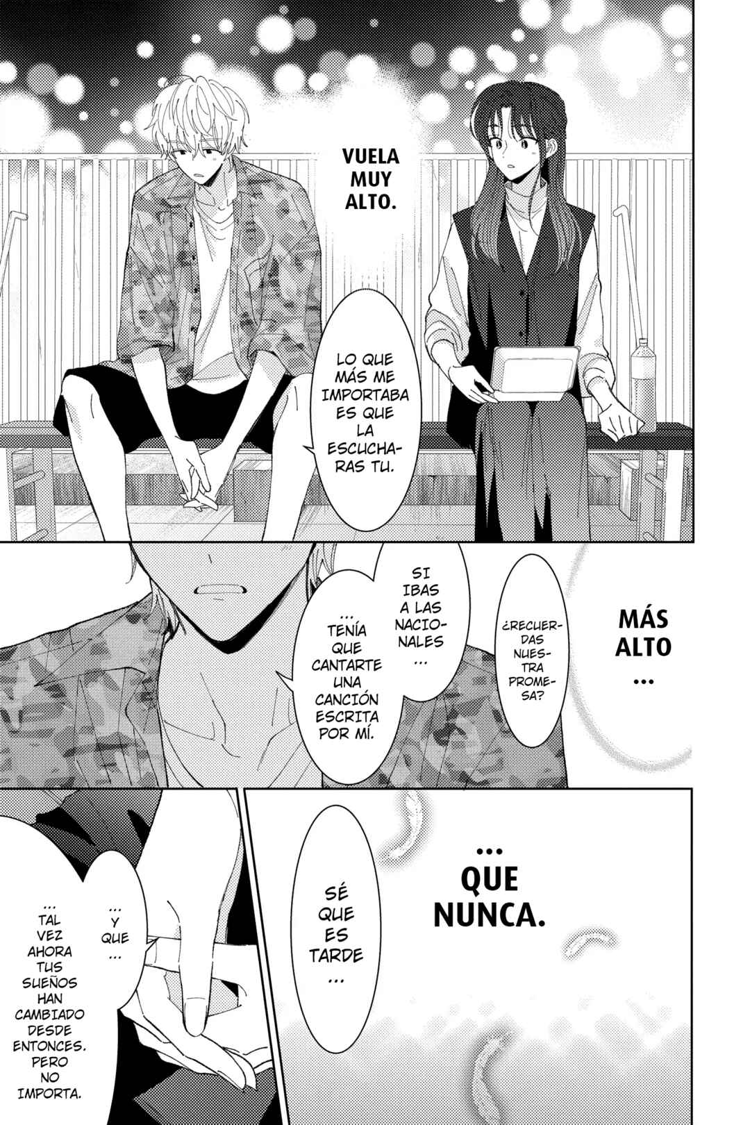 Tamon-kun Ima Docchi!? Chapter 29 - Page 8