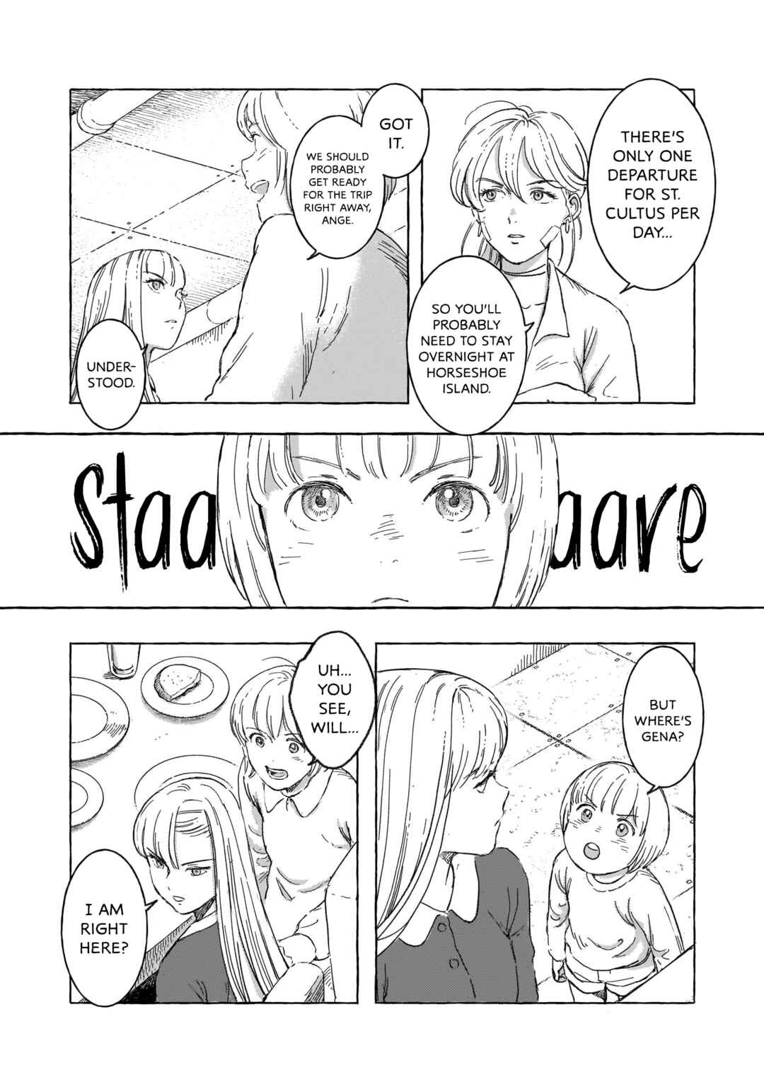 Erio to Denki Ningyou Chapter 22 - Page 7