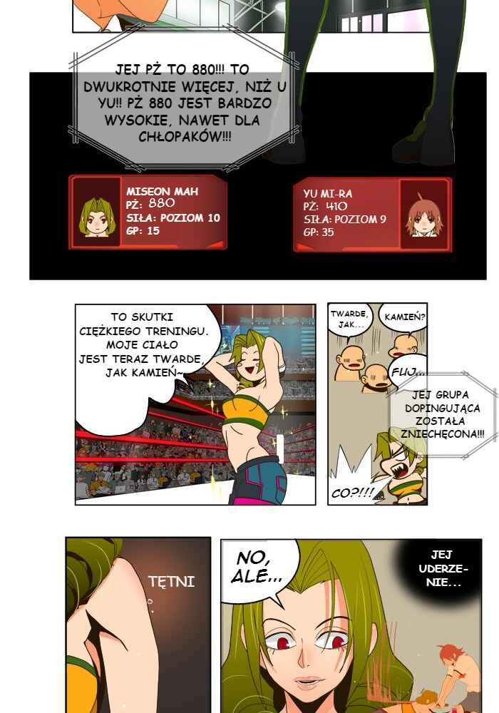 God of High School Chapter 15 - Page 17