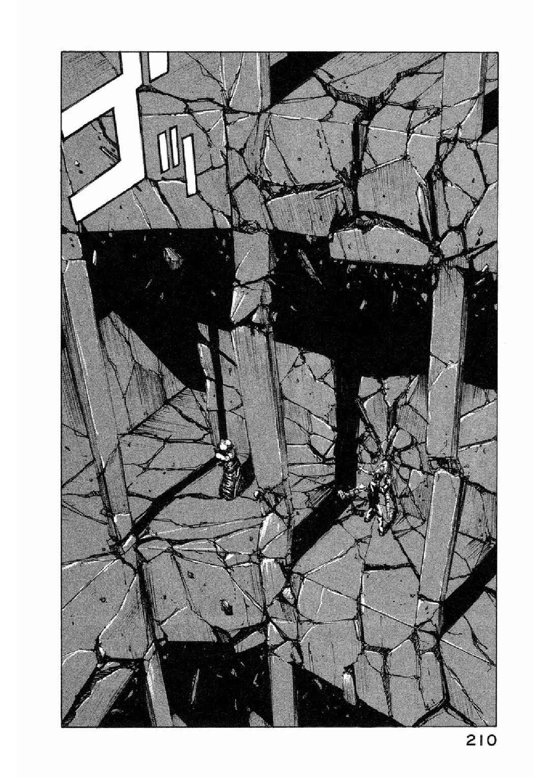 BLAME! Chapter 6 - Page 24