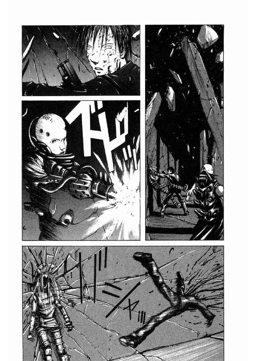 BLAME! Chapter 6 - Page 25