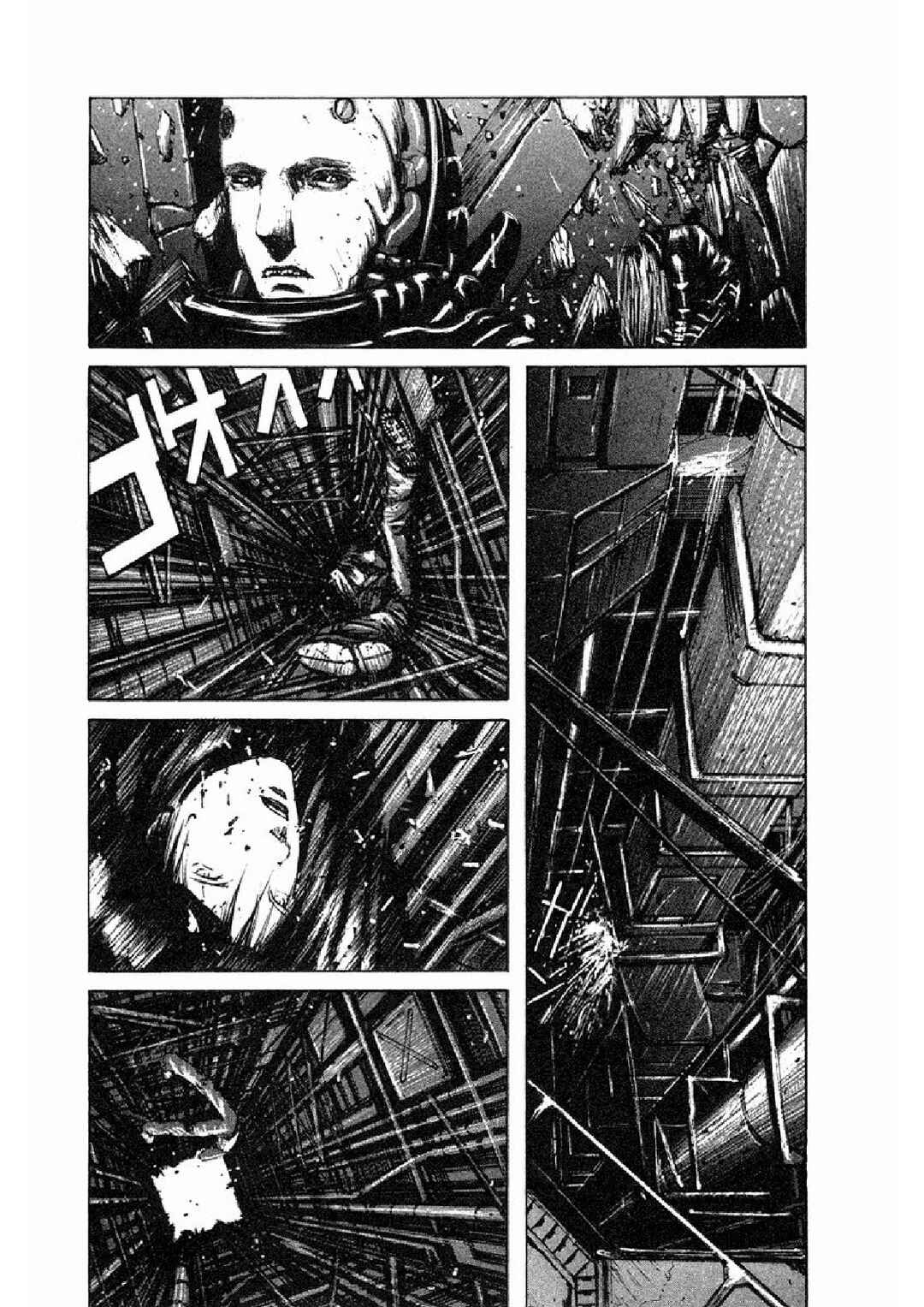 BLAME! Chapter 6 - Page 27