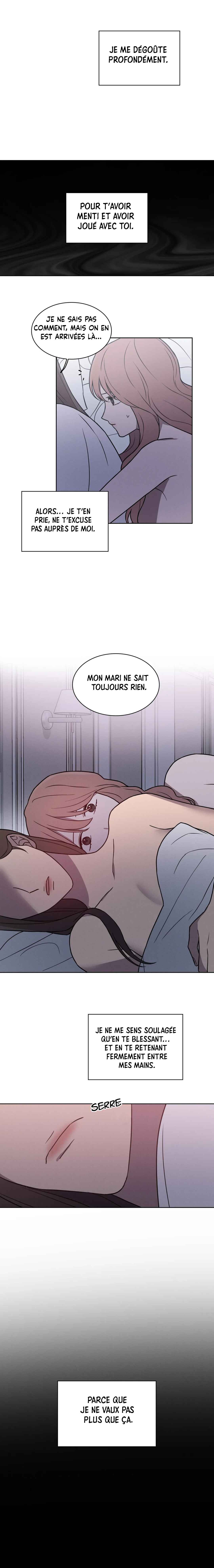 Glass Flower Chapter 9 - Page 16