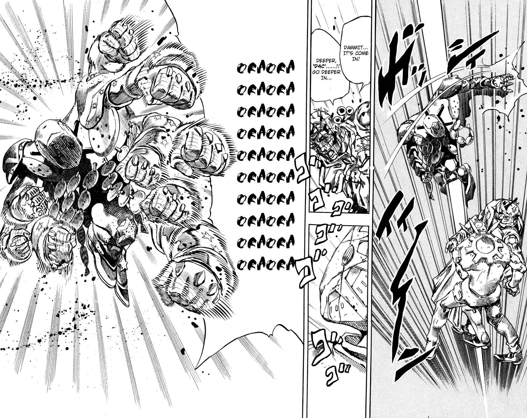 JoJo no Kimyou na Bouken: Part 7 - Steel Ball Run Chapter 86 - Page 12