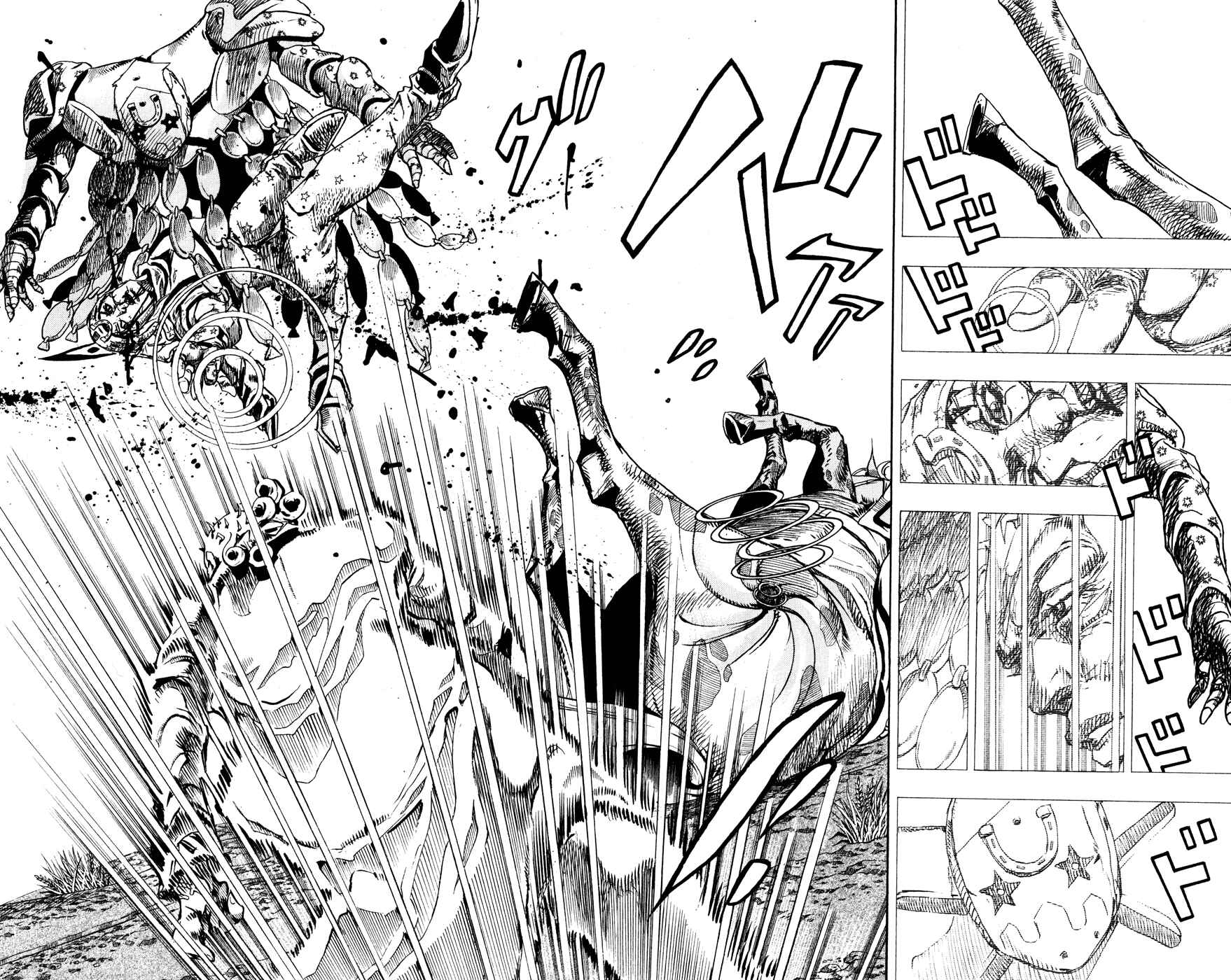 JoJo no Kimyou na Bouken: Part 7 - Steel Ball Run Chapter 86 - Page 4