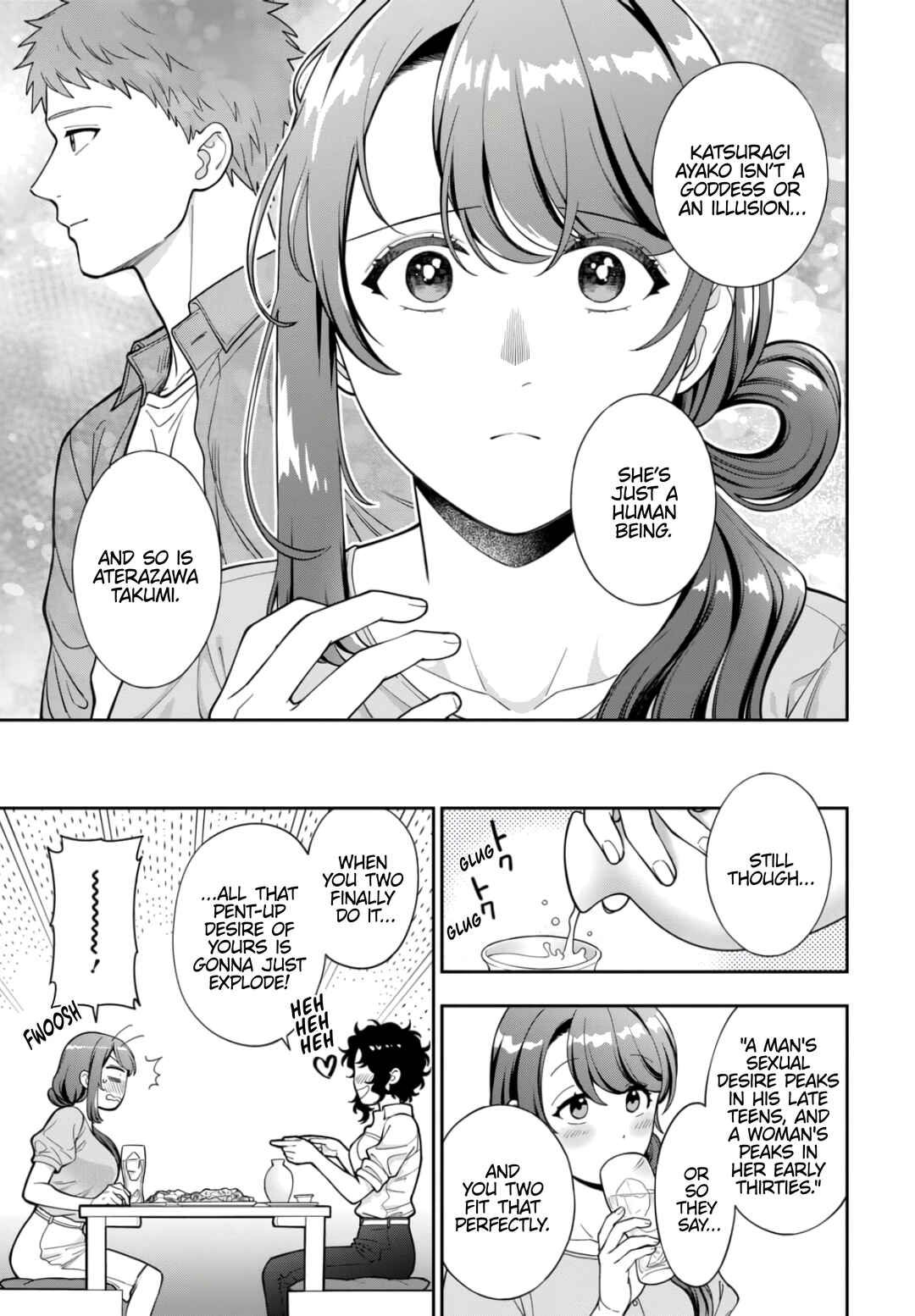 Musume Janakute Mama ga Suki nano!? Chapter 33.4 - Page 4