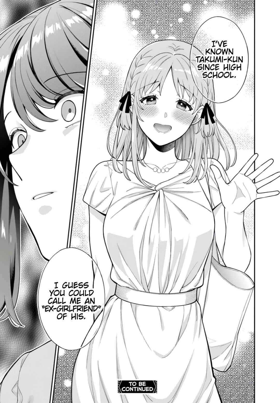 Musume Janakute Mama ga Suki nano!? Chapter 33.4 - Page 9