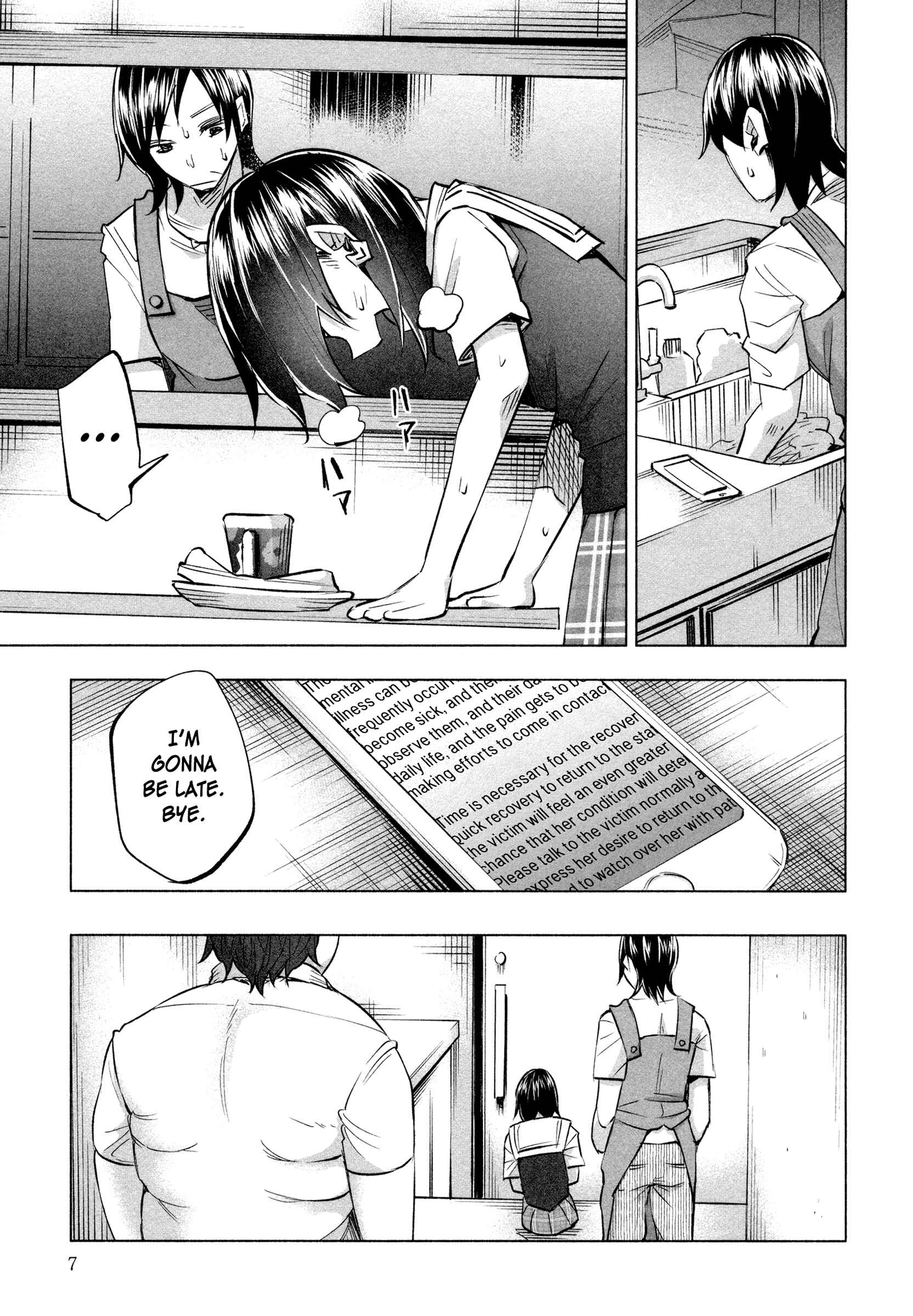 Kimi ni Aisarete Itakatta Chapter 15 - Page 10