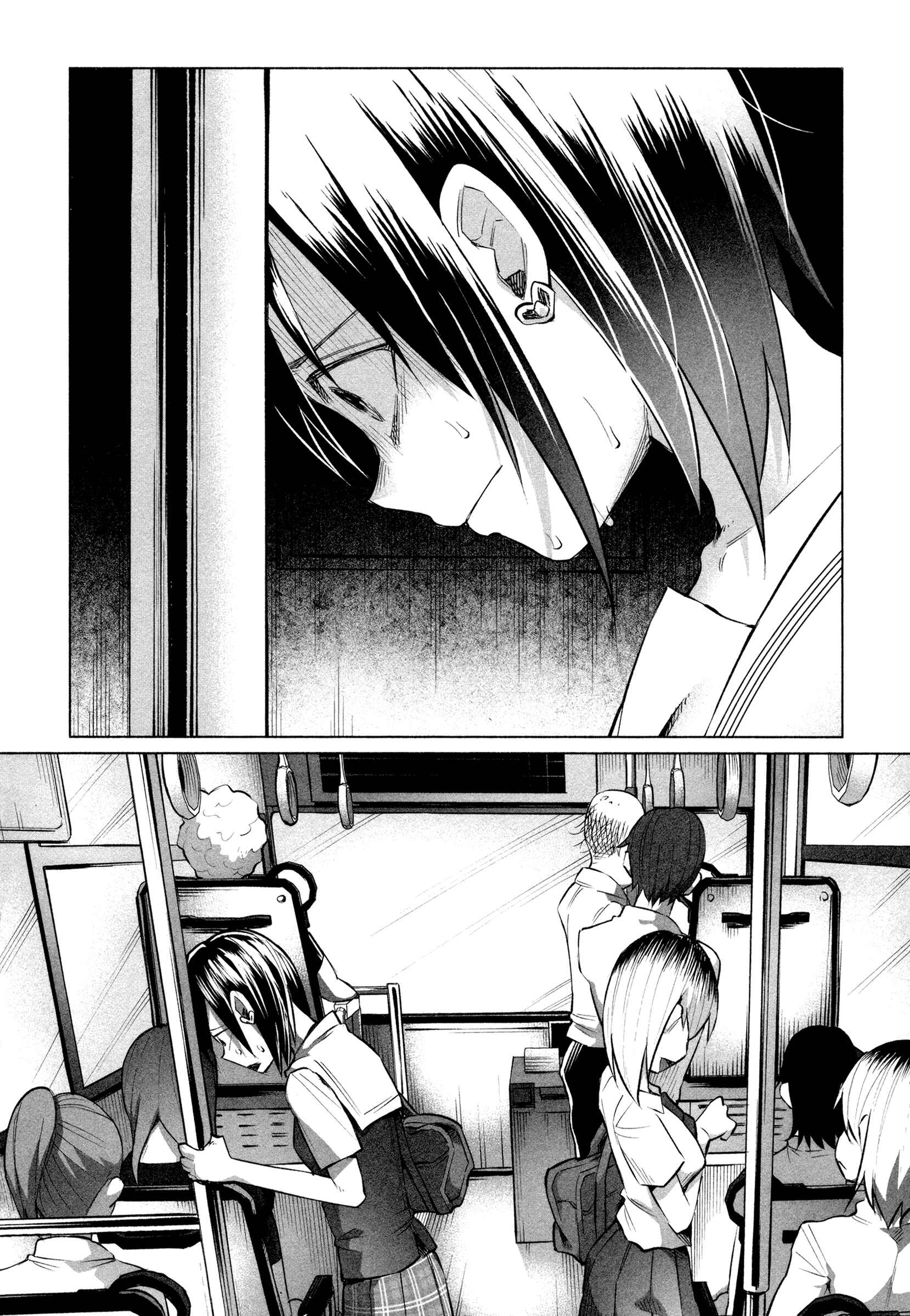 Kimi ni Aisarete Itakatta Chapter 15 - Page 13