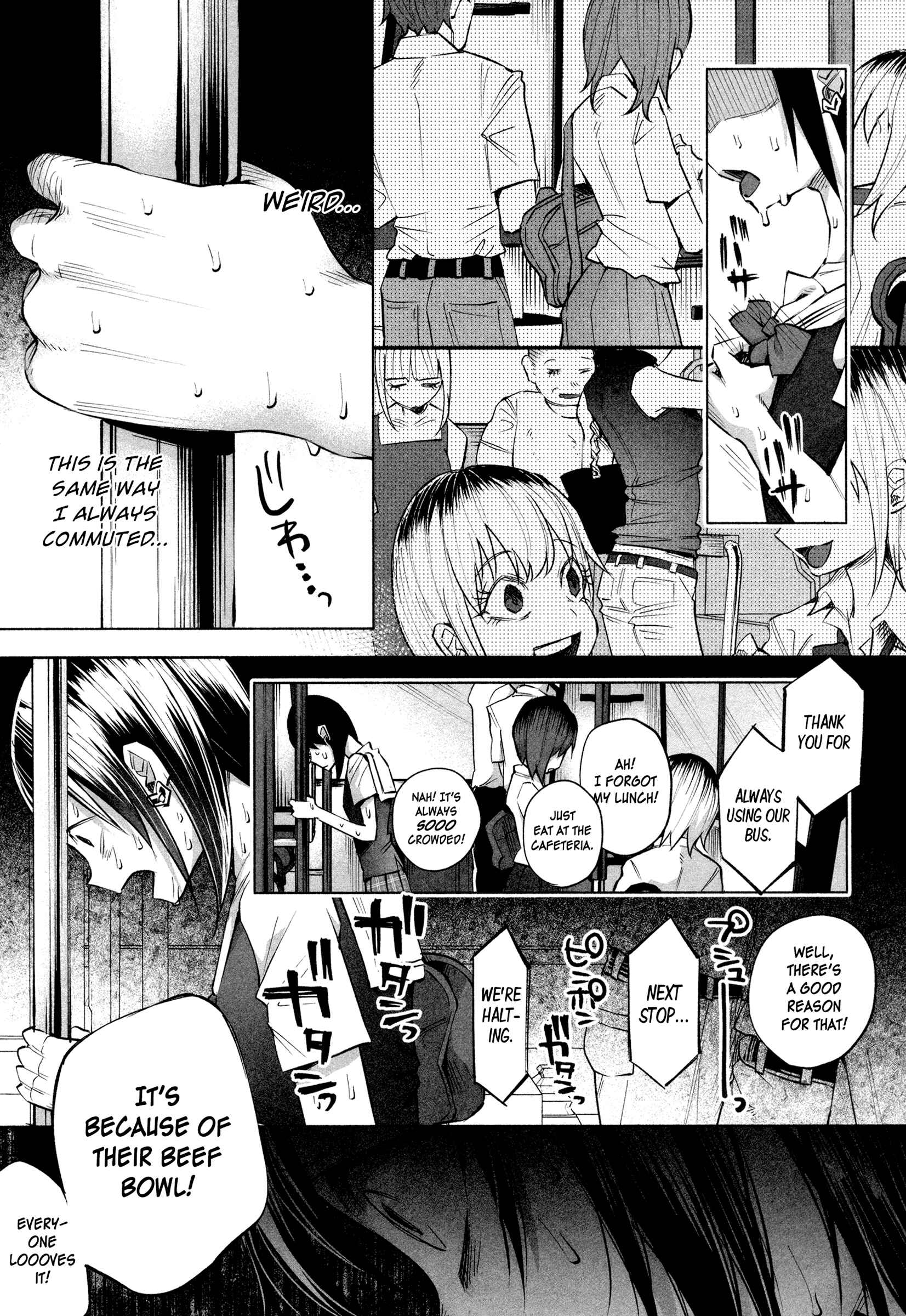 Kimi ni Aisarete Itakatta Chapter 15 - Page 14