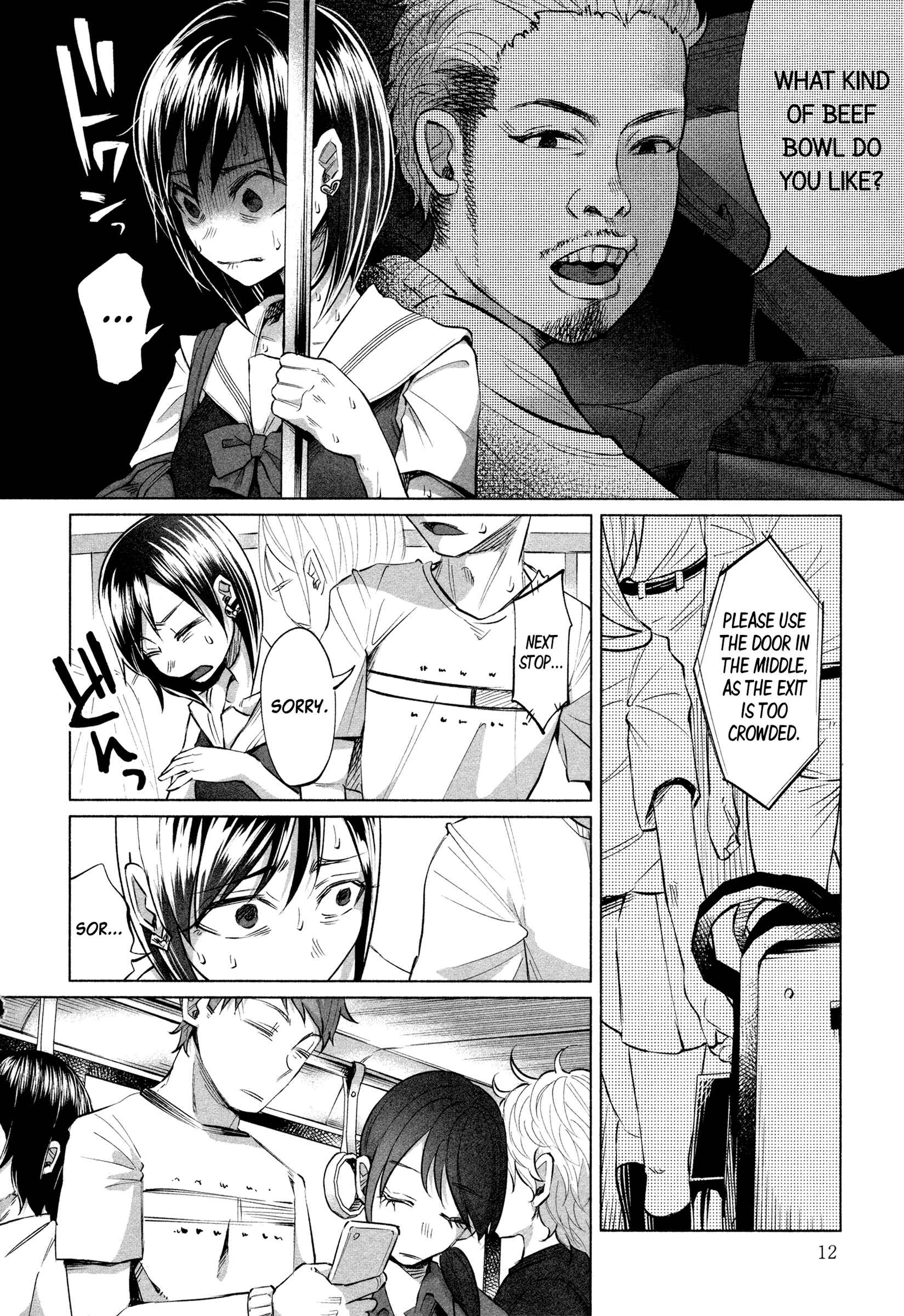 Kimi ni Aisarete Itakatta Chapter 15 - Page 15