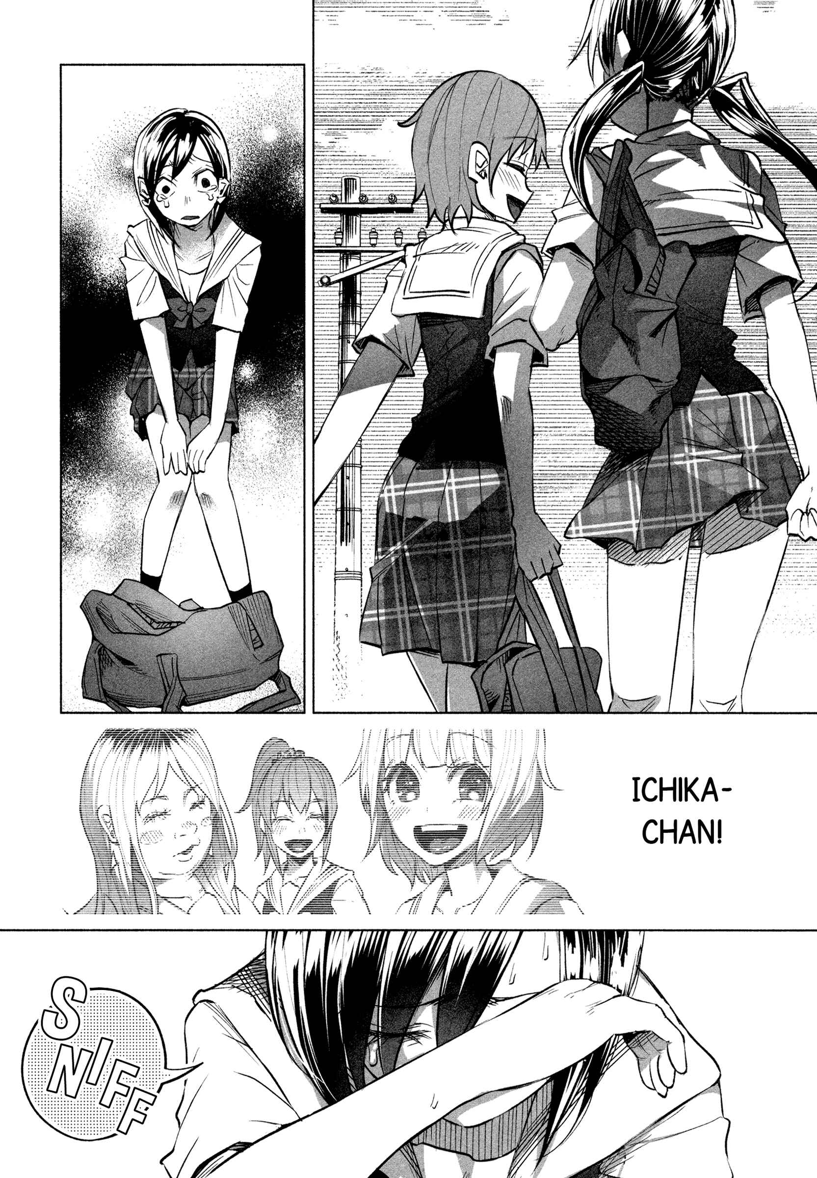 Kimi ni Aisarete Itakatta Chapter 15 - Page 19