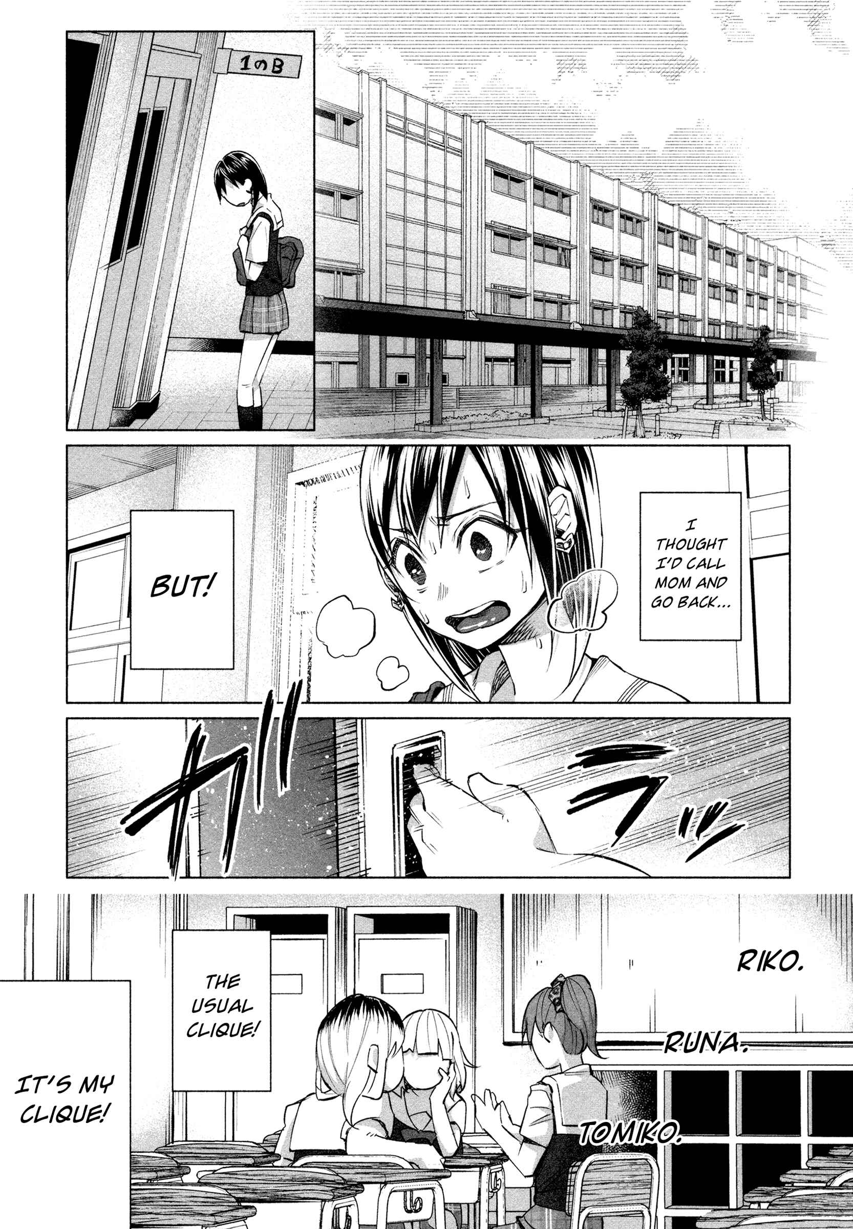 Kimi ni Aisarete Itakatta Chapter 15 - Page 21