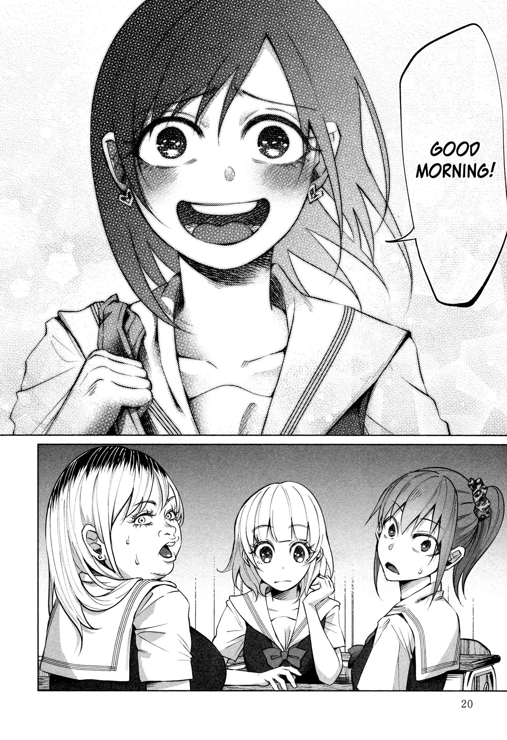Kimi ni Aisarete Itakatta Chapter 15 - Page 22