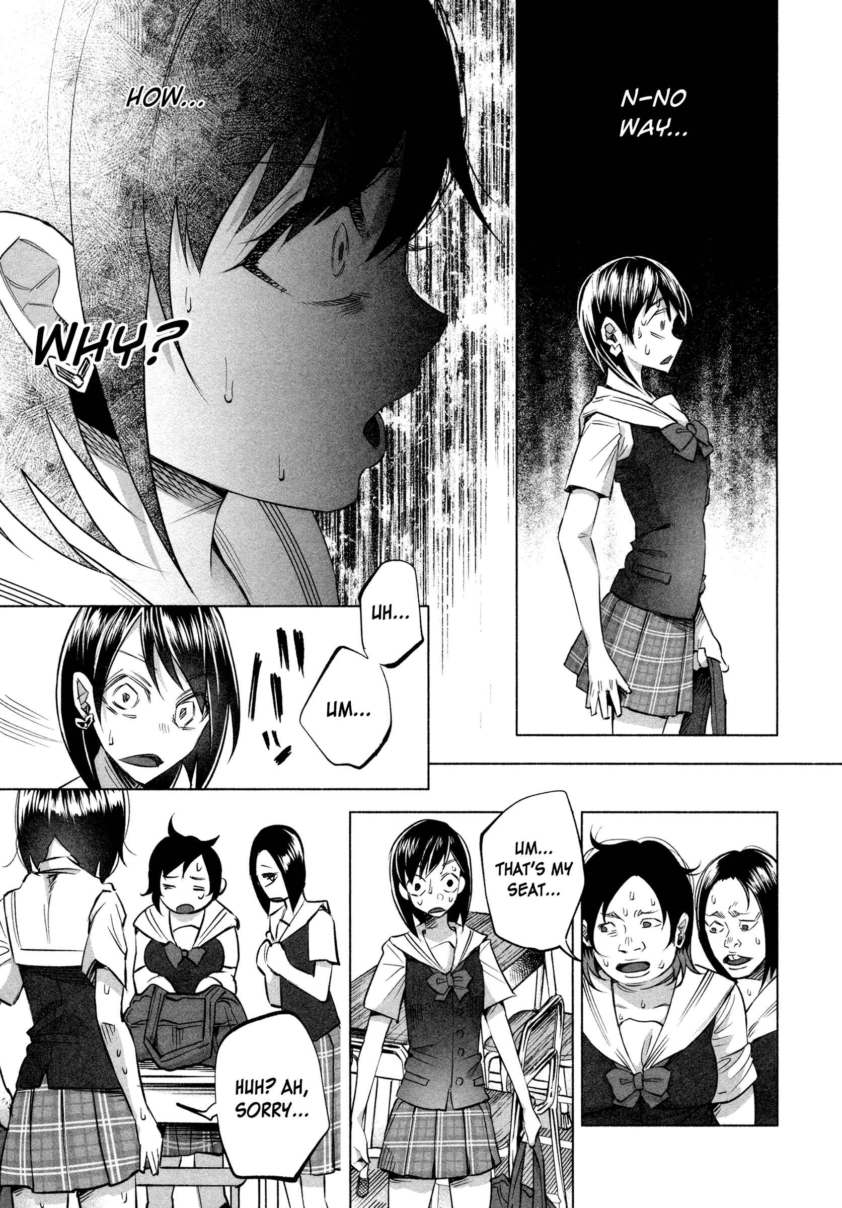 Kimi ni Aisarete Itakatta Chapter 15 - Page 25