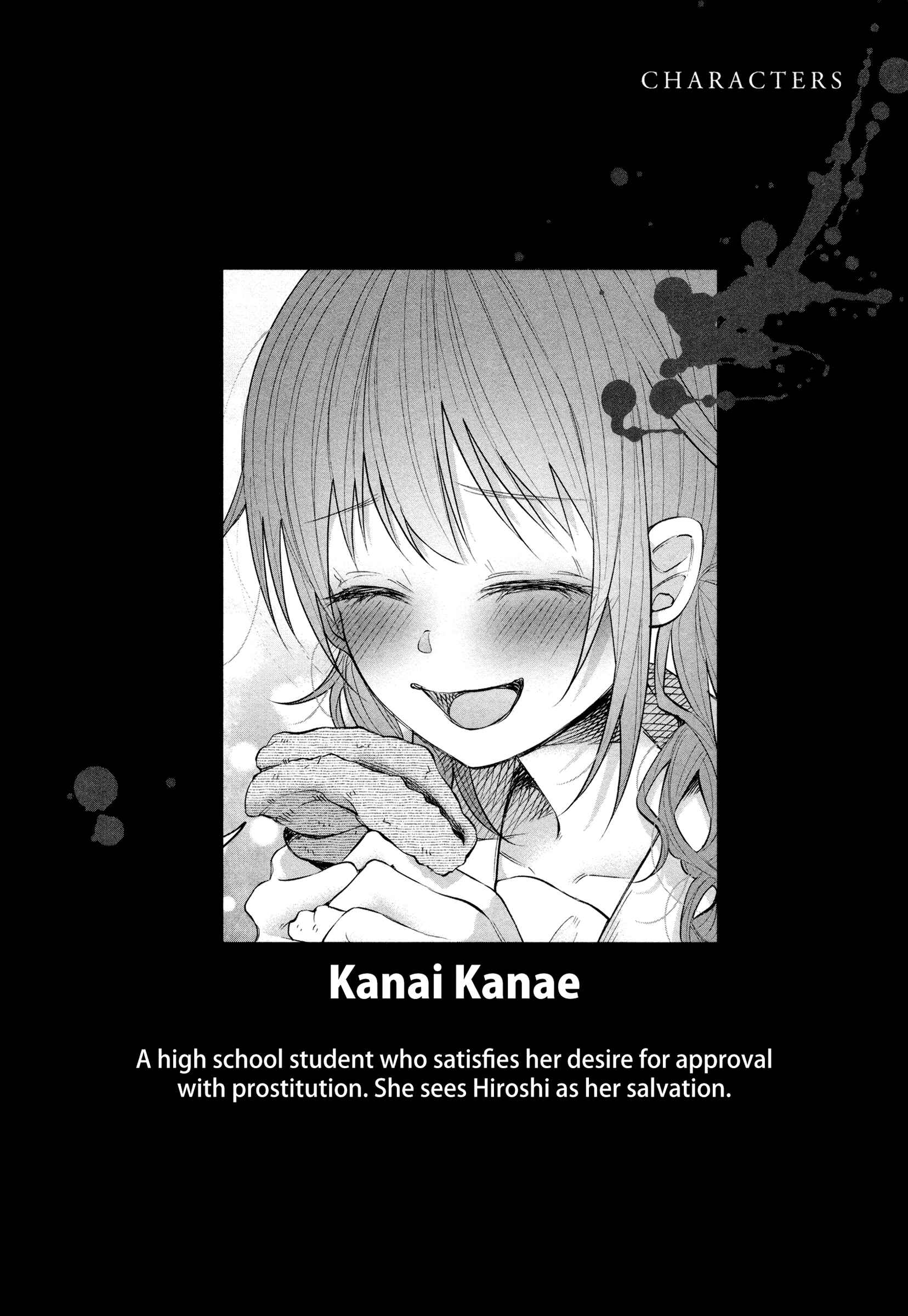 Kimi ni Aisarete Itakatta Chapter 15 - Page 5