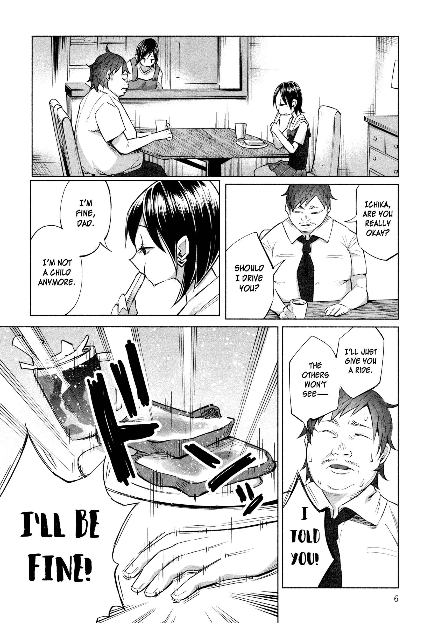 Kimi ni Aisarete Itakatta Chapter 15 - Page 9