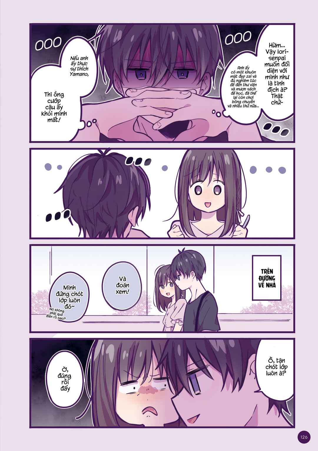 Ichigo-chan on Sundays Chapter 22 - Page 4