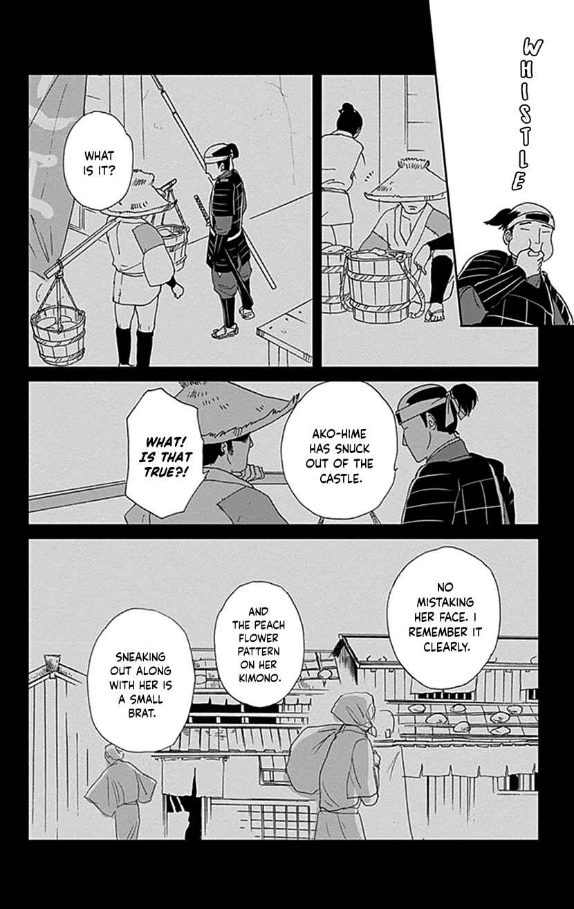 Ashi-Girl Chapter 40 - Page 24
