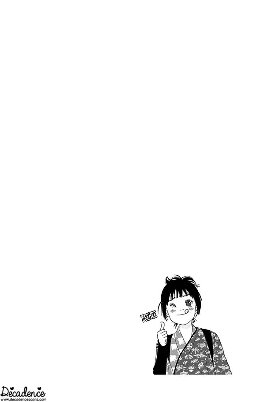 Ashi-Girl Chapter 40 - Page 26