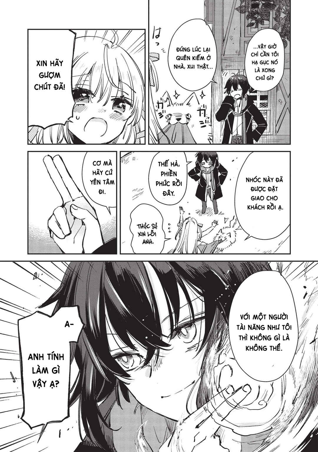 Hikikomori no Ore ga Kawaii Guild Master ni Sewa wo Yakaremakuttatte Betsu ni Ii darou? Chapter 1 - Page 10