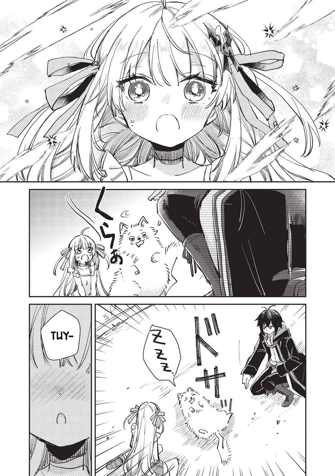 Hikikomori no Ore ga Kawaii Guild Master ni Sewa wo Yakaremakuttatte Betsu ni Ii darou? Chapter 1 - Page 12