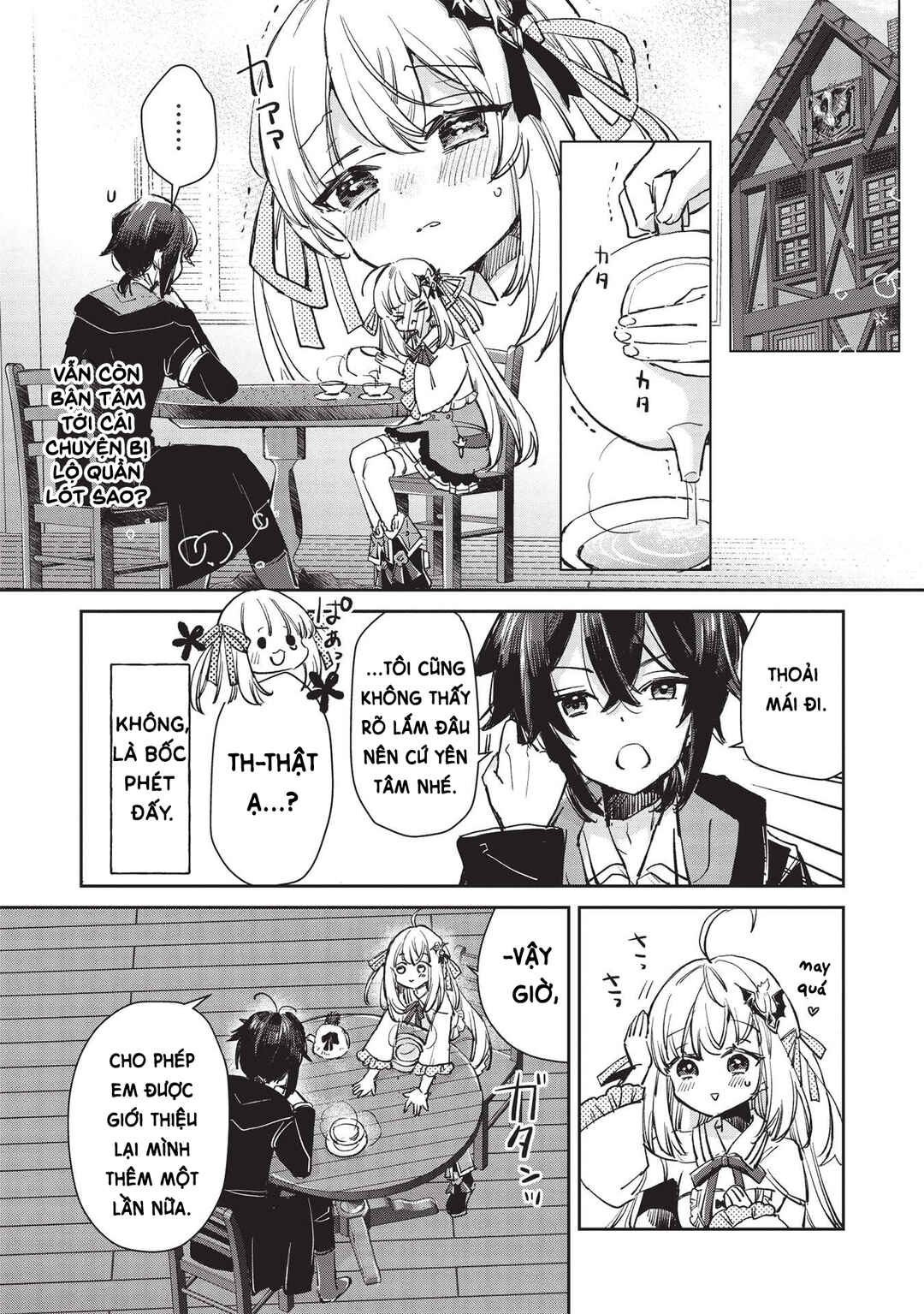 Hikikomori no Ore ga Kawaii Guild Master ni Sewa wo Yakaremakuttatte Betsu ni Ii darou? Chapter 1 - Page 16