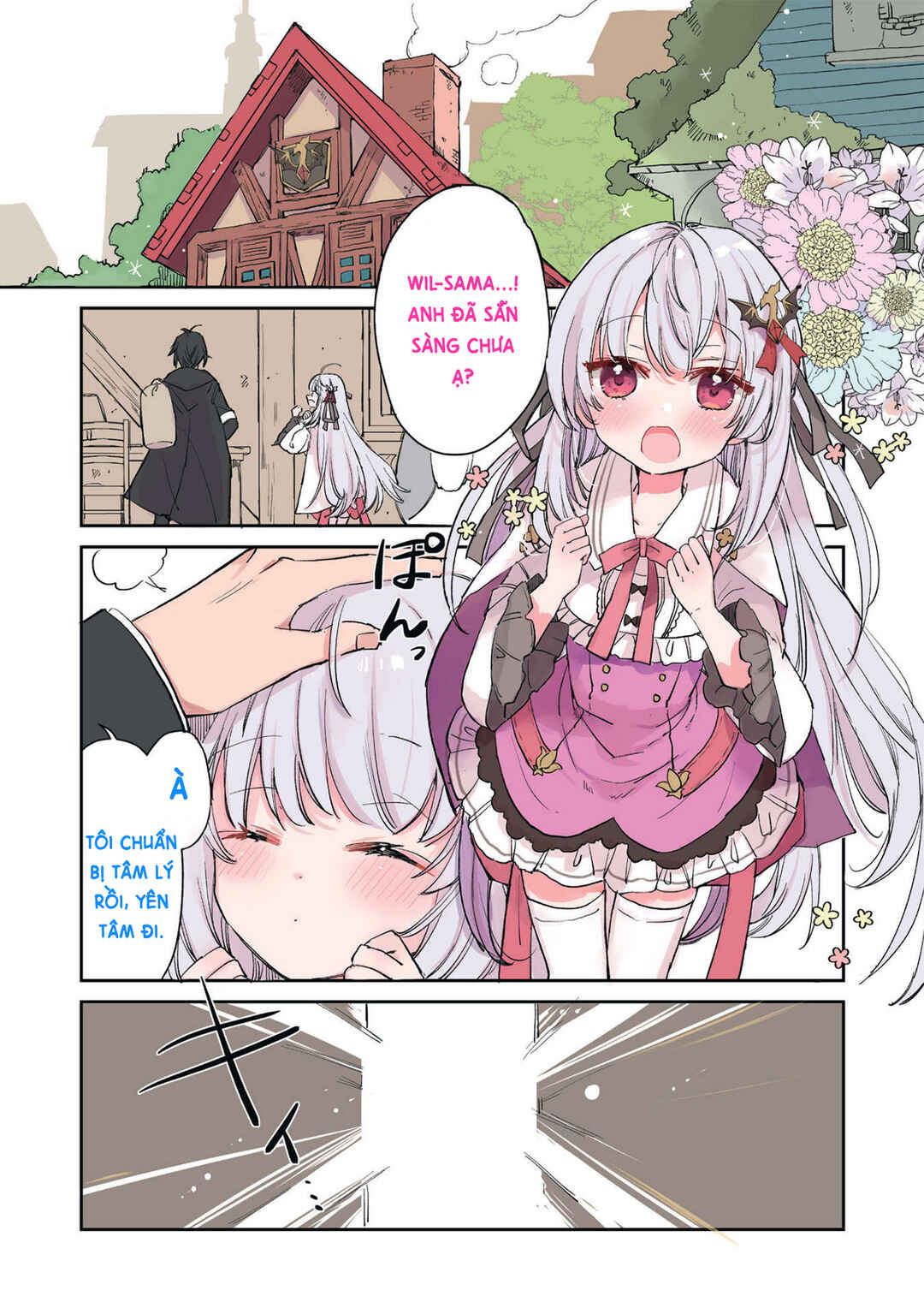 Hikikomori no Ore ga Kawaii Guild Master ni Sewa wo Yakaremakuttatte Betsu ni Ii darou? Chapter 1 - Page 2