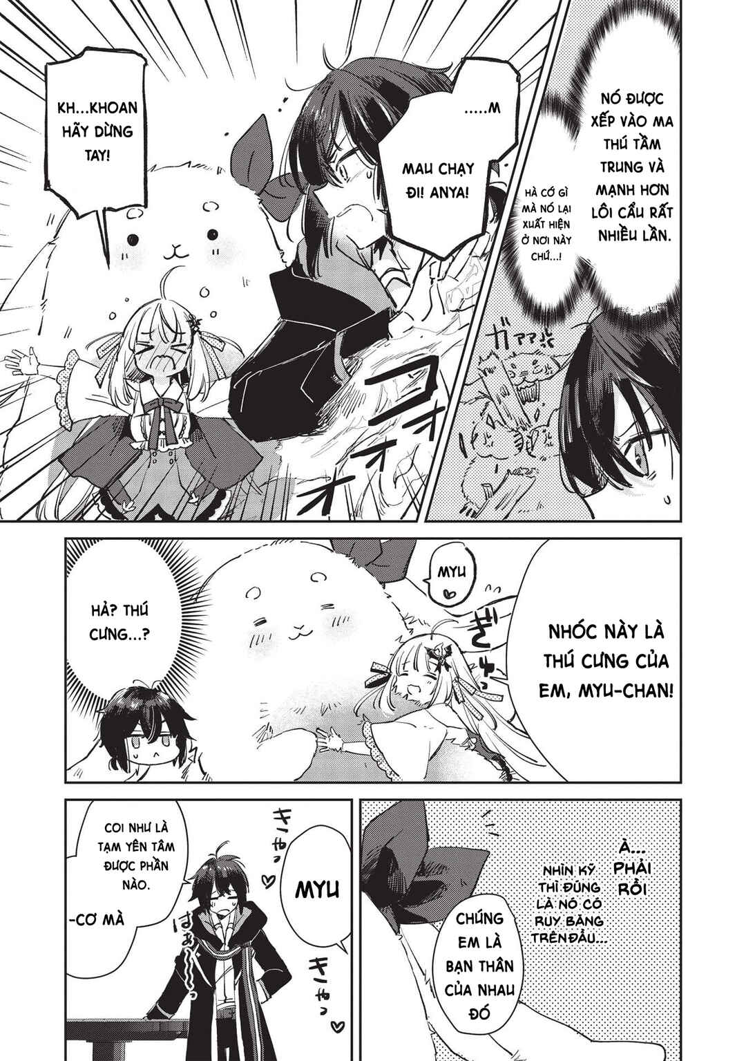 Hikikomori no Ore ga Kawaii Guild Master ni Sewa wo Yakaremakuttatte Betsu ni Ii darou? Chapter 1 - Page 31