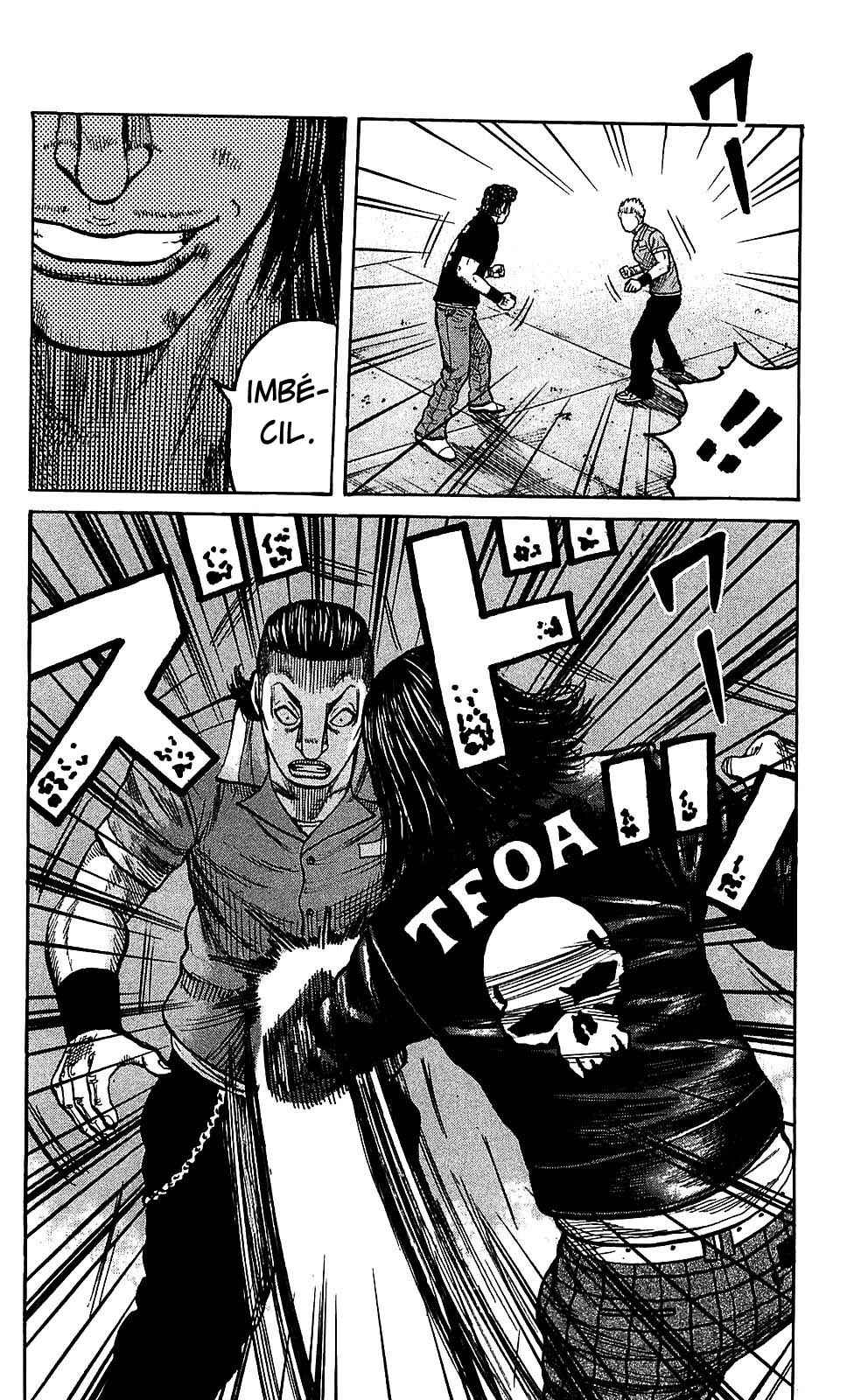 WORST Chapter 103 - Page 15