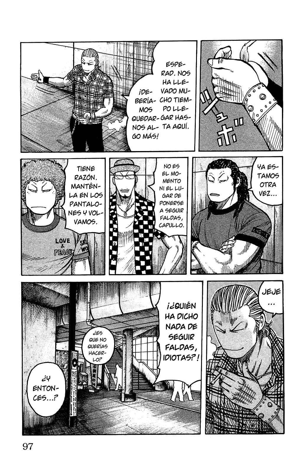 WORST Chapter 103 - Page 8