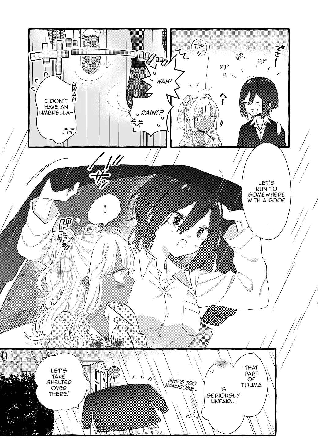Boyish Girl × Gyaru Chapter 10 - Page 1
