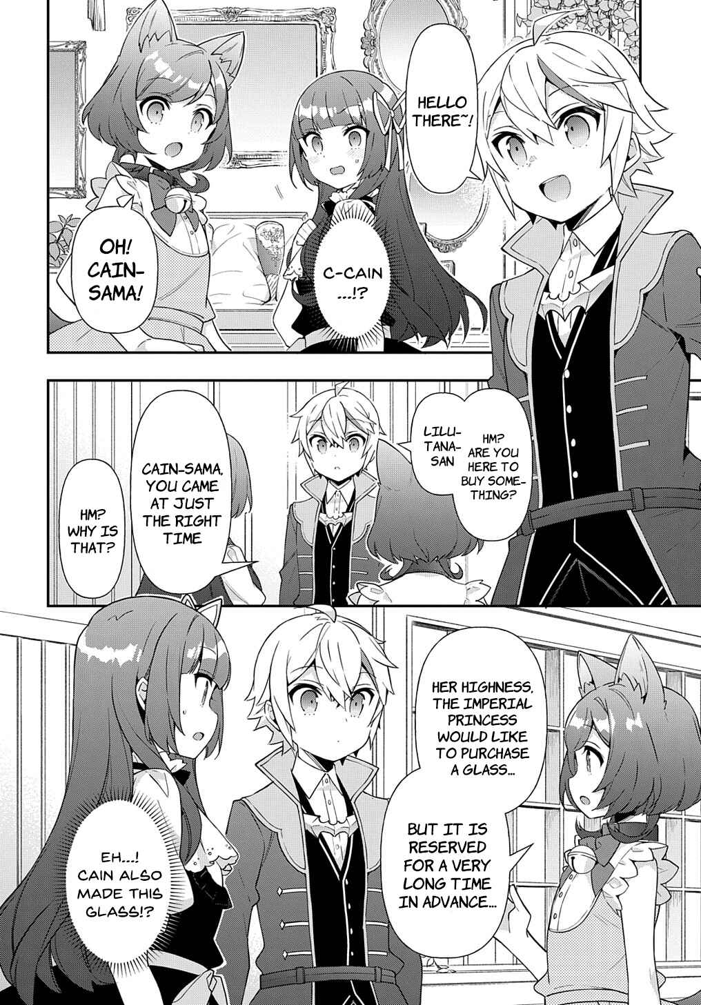 Tensei Kizoku no Isekai Boukenroku ~Jichou wo Shiranai Kamigami no Shito~ Chapter 52 - Page 12