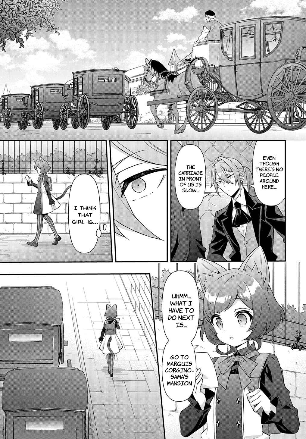 Tensei Kizoku no Isekai Boukenroku ~Jichou wo Shiranai Kamigami no Shito~ Chapter 52 - Page 27