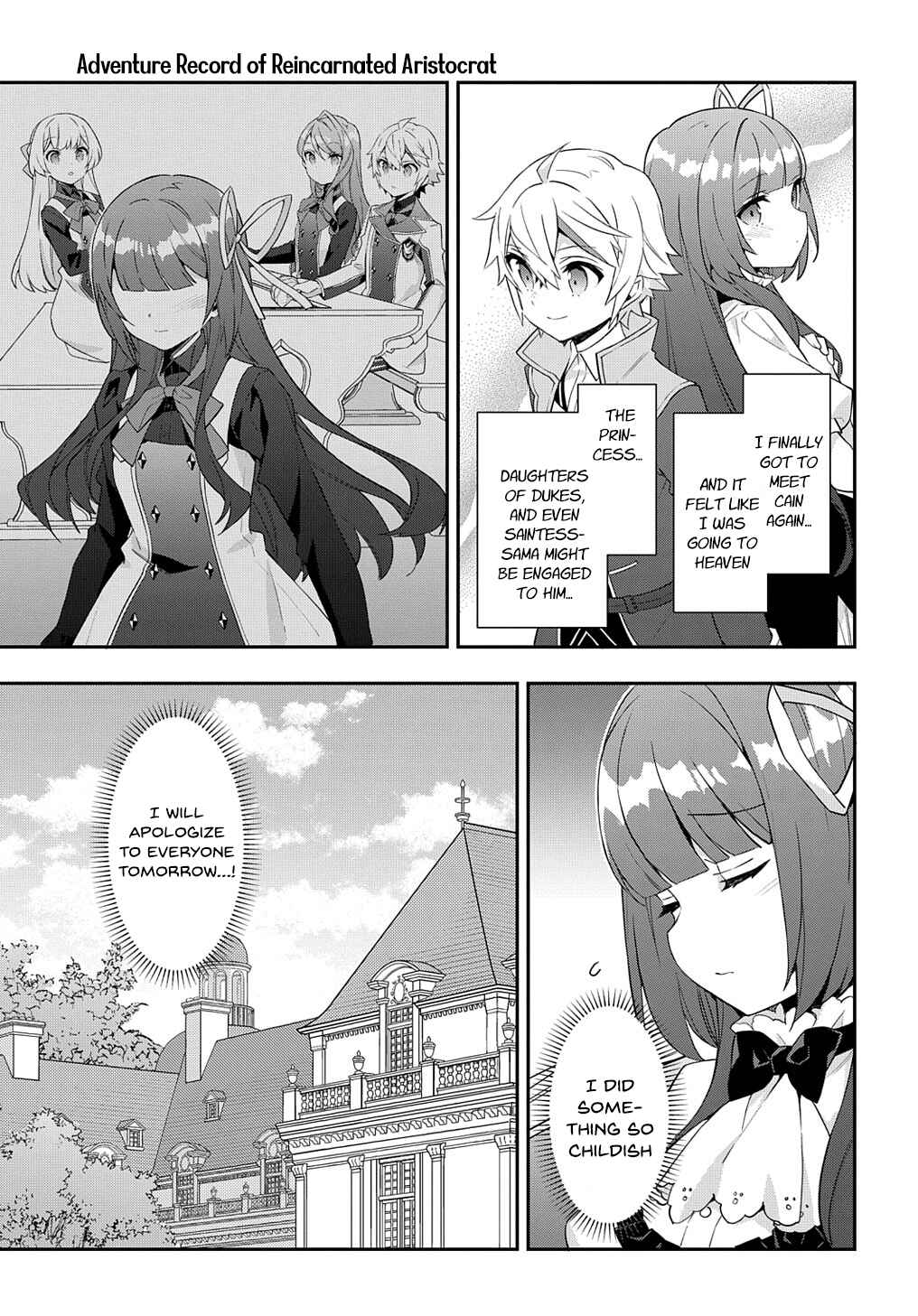 Tensei Kizoku no Isekai Boukenroku ~Jichou wo Shiranai Kamigami no Shito~ Chapter 52 - Page 7