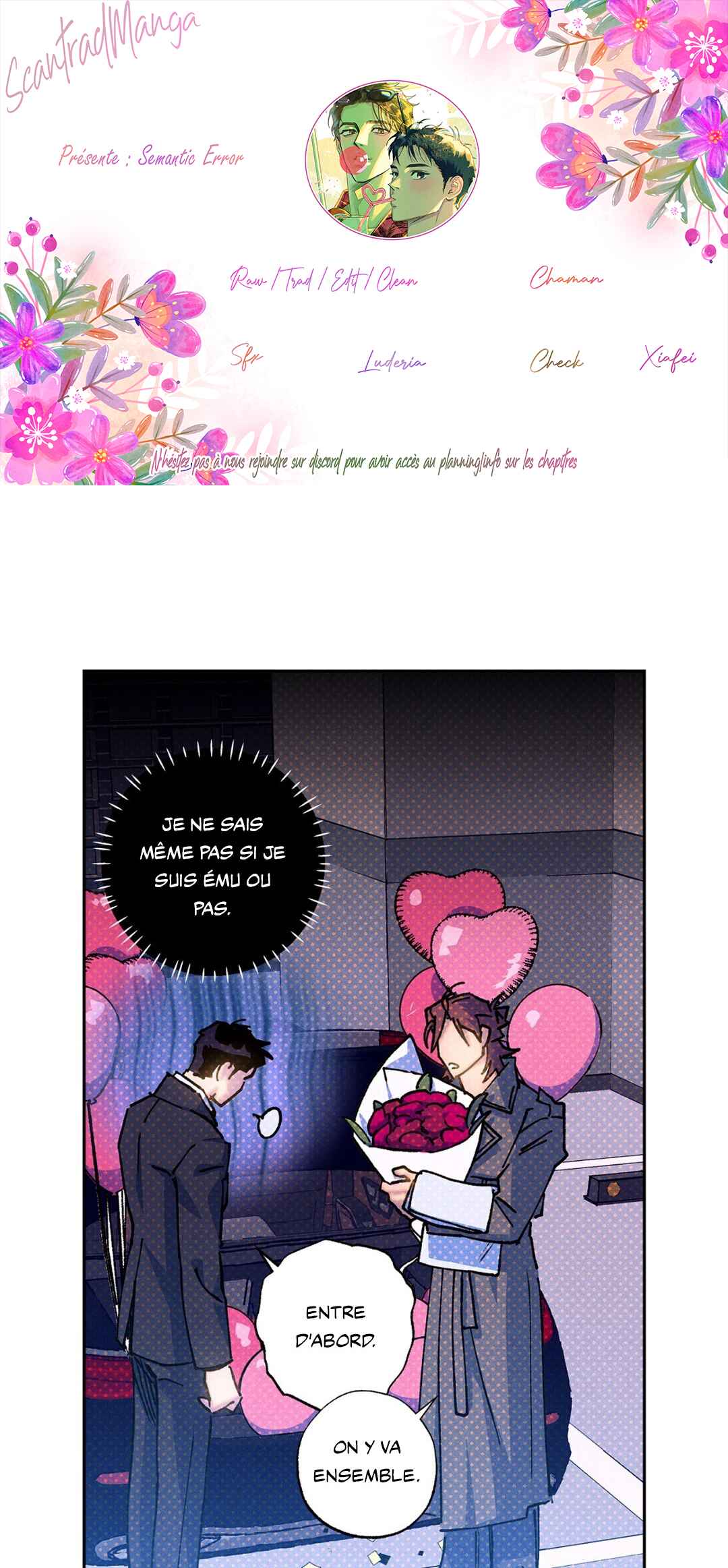 Semantic Error Chapter 104 - Page 1