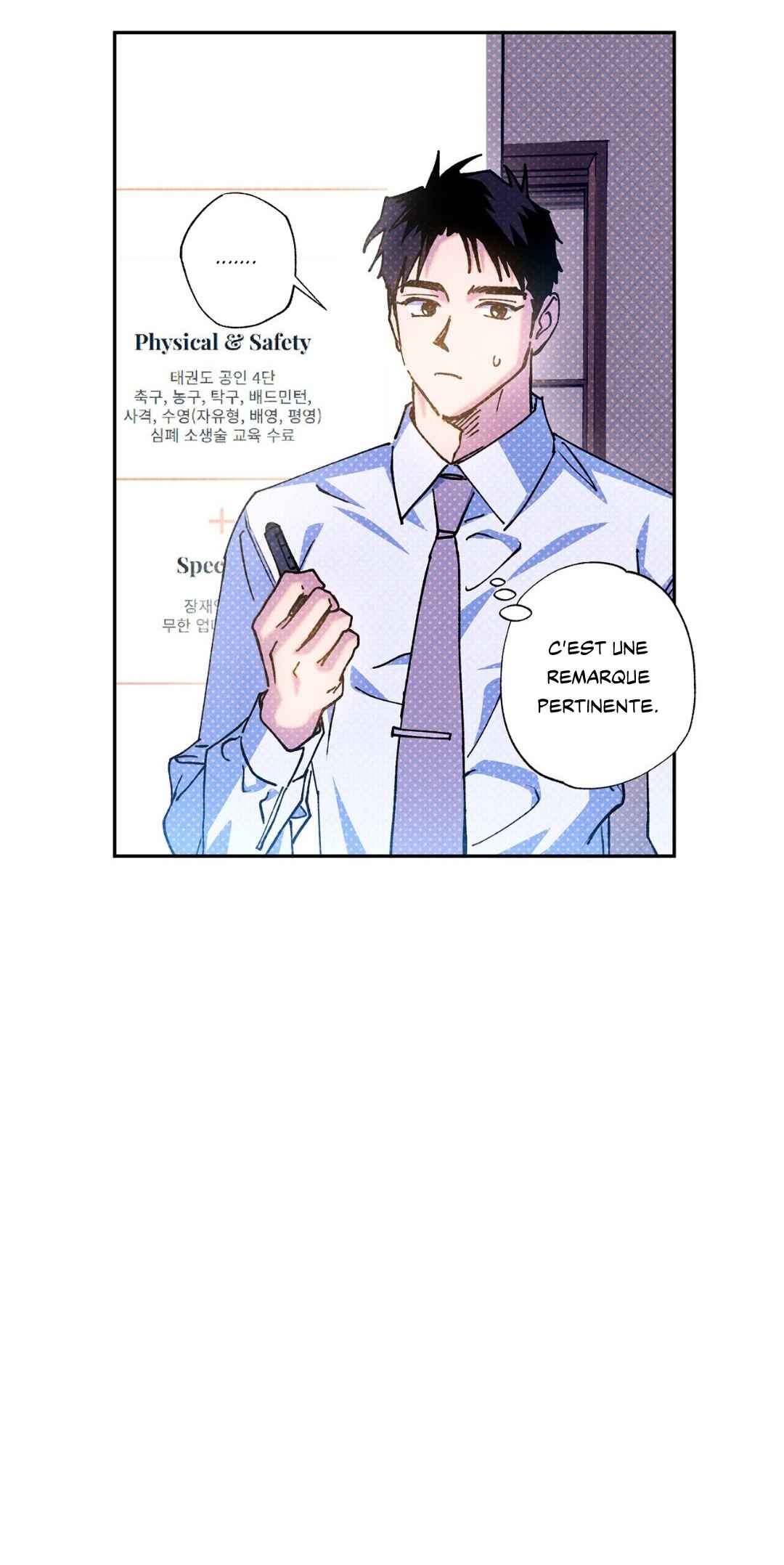 Semantic Error Chapter 104 - Page 30