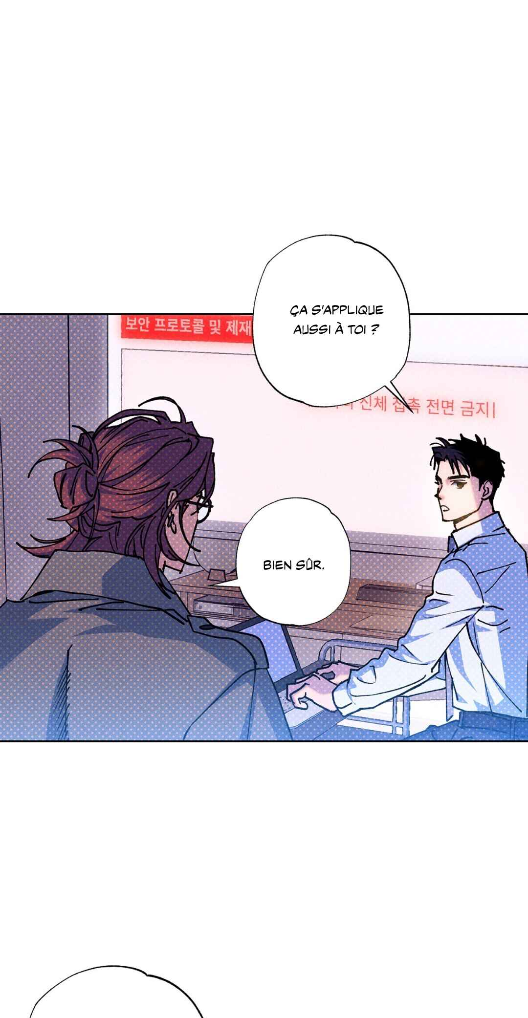 Semantic Error Chapter 104 - Page 39