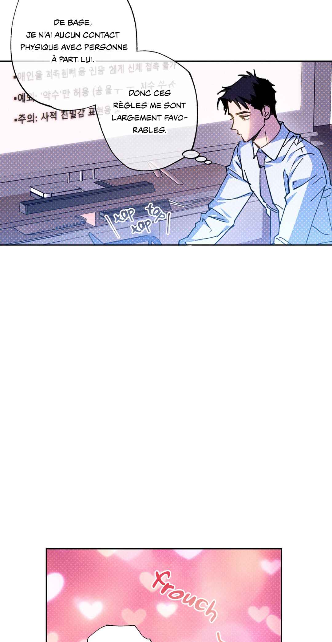 Semantic Error Chapter 104 - Page 40