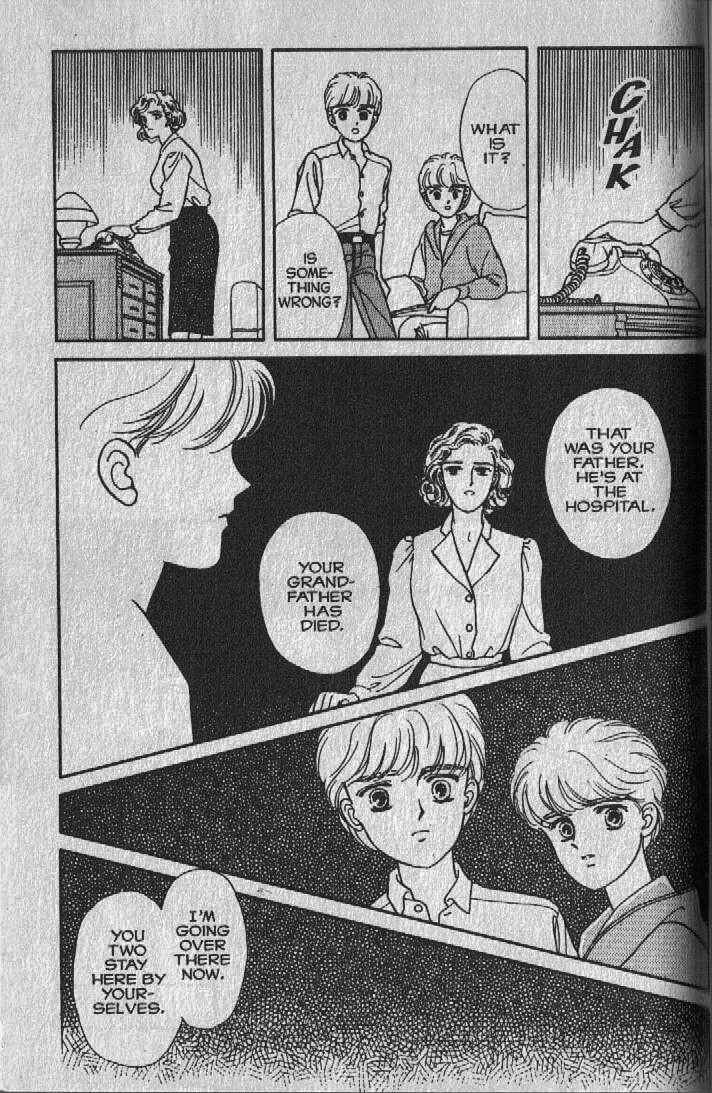 Cipher Chapter 10 - Page 14