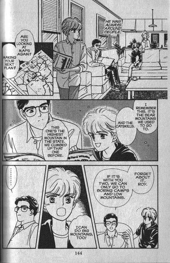 Cipher Chapter 10 - Page 19